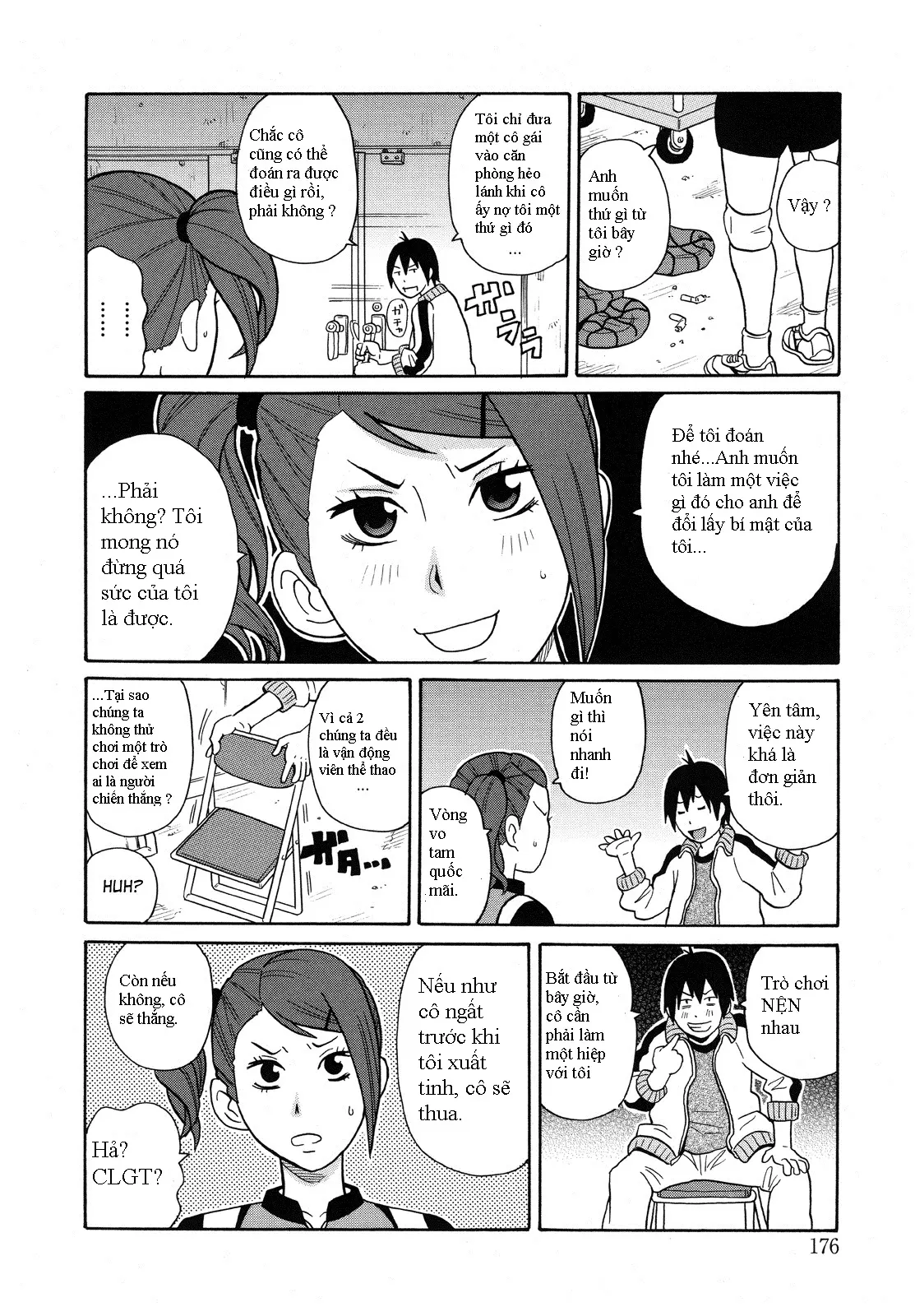 Monzetsu Kei! Ch. 1 - Monzetsu Kei! Ch. 1 trang 4