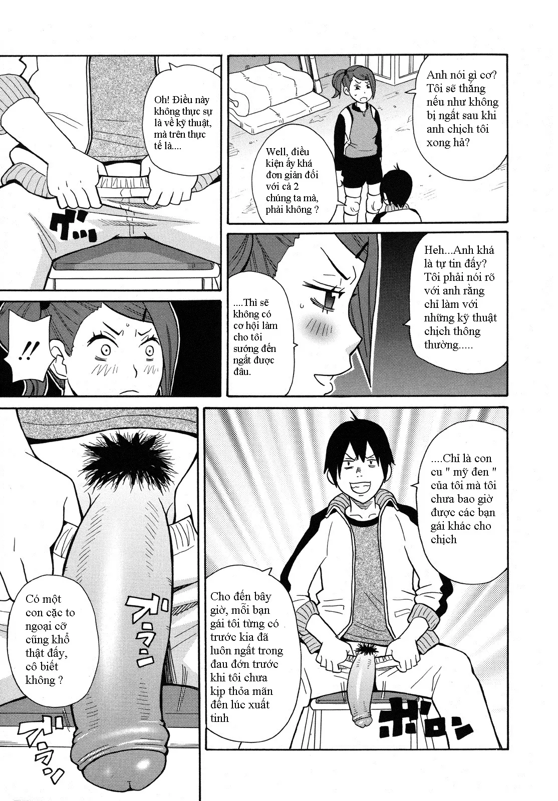 Monzetsu Kei! Ch. 1 - Monzetsu Kei! Ch. 1 trang 5