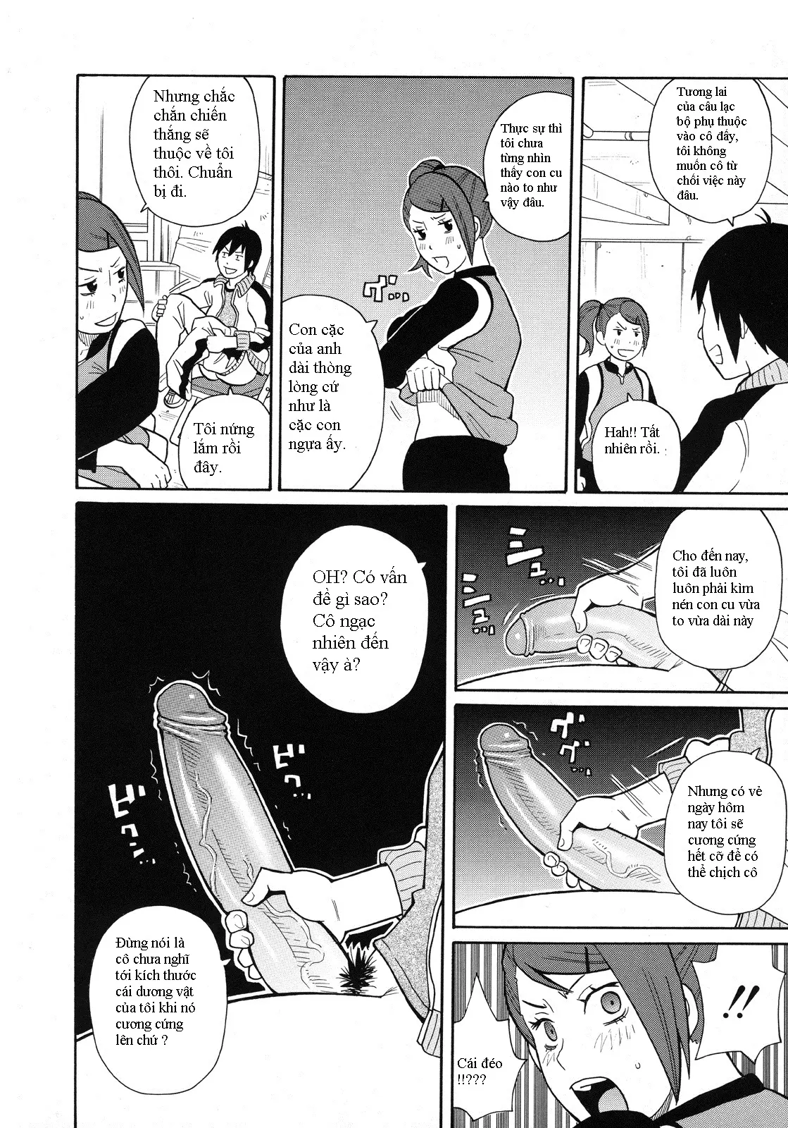 Monzetsu Kei! Ch. 1 - Monzetsu Kei! Ch. 1 trang 6