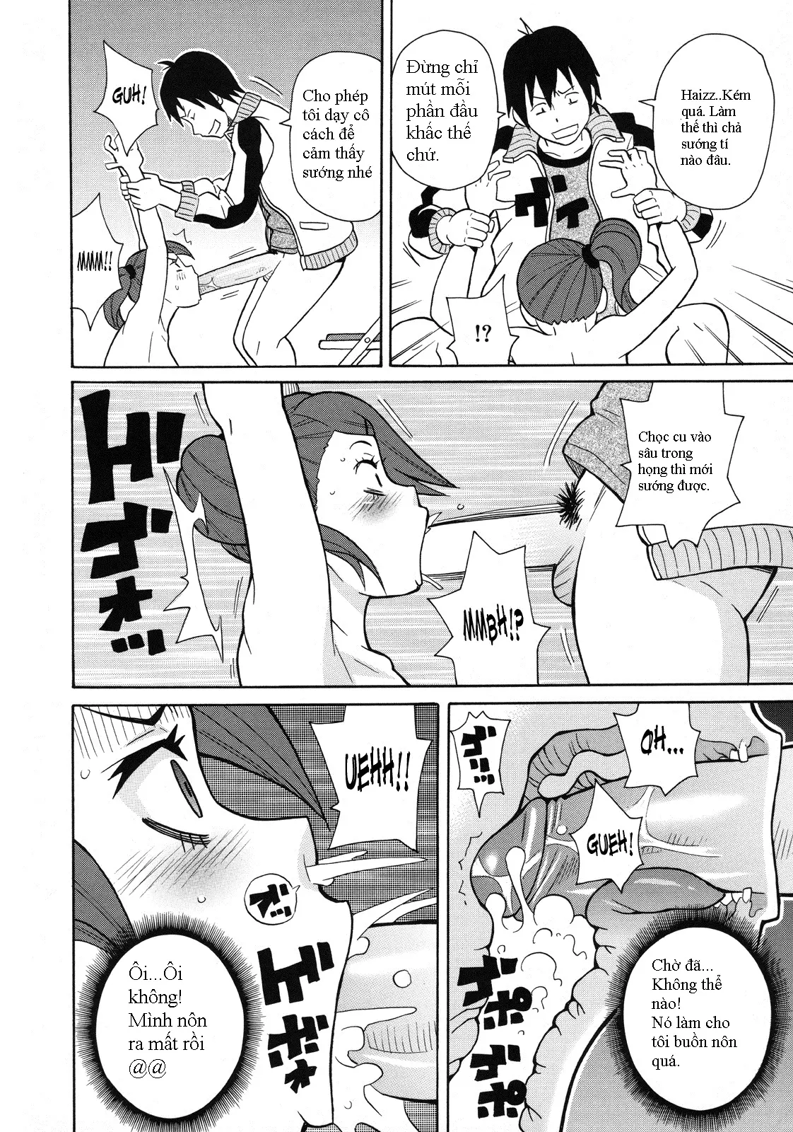 Monzetsu Kei! Ch. 1 - Monzetsu Kei! Ch. 1 trang 10