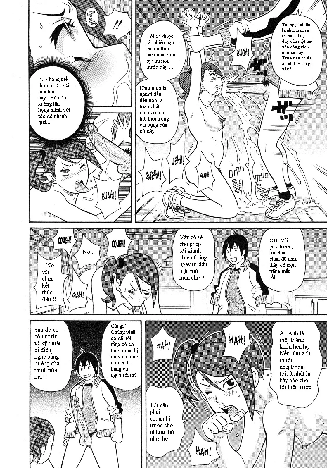 Monzetsu Kei! Ch. 1 - Monzetsu Kei! Ch. 1 trang 12