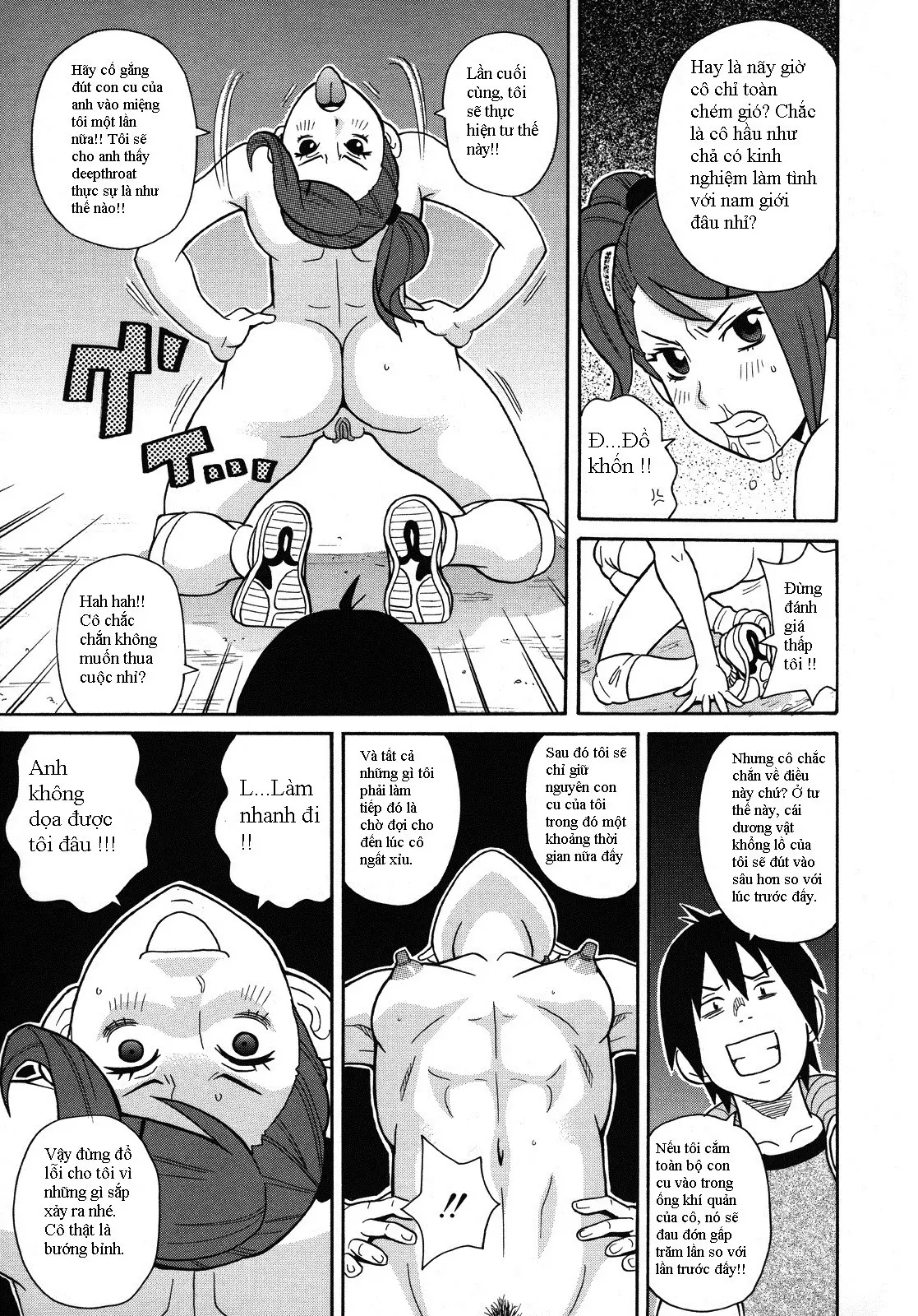 Monzetsu Kei! Ch. 1 - Monzetsu Kei! Ch. 1 trang 13