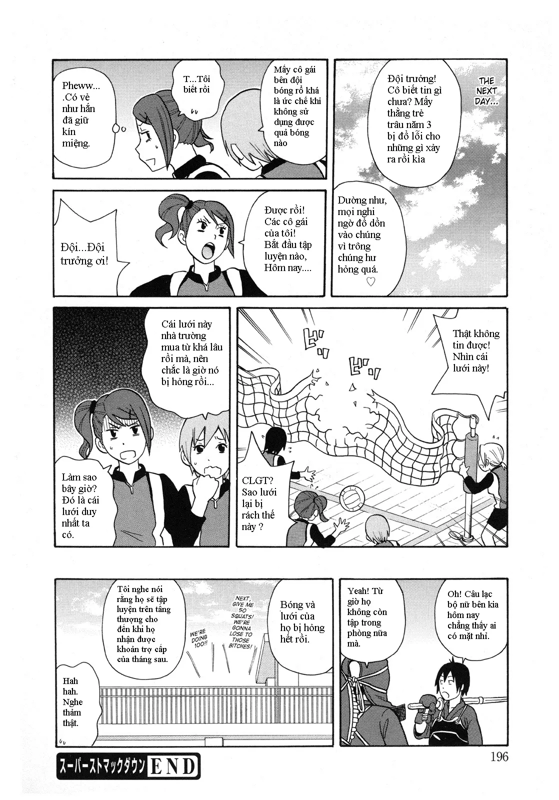 Monzetsu Kei! Ch. 1 - Monzetsu Kei! Ch. 1 trang 24