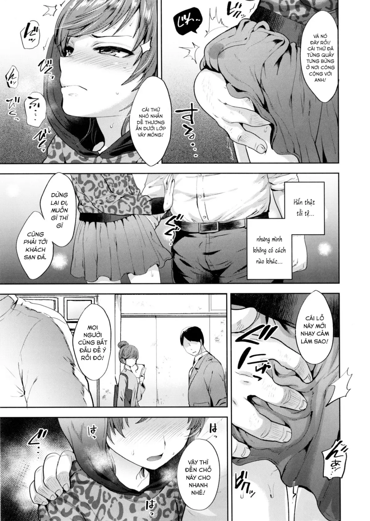 Shio-chan to Osoto de Asobou - Shio-chan to Osoto de Asobou trang 7