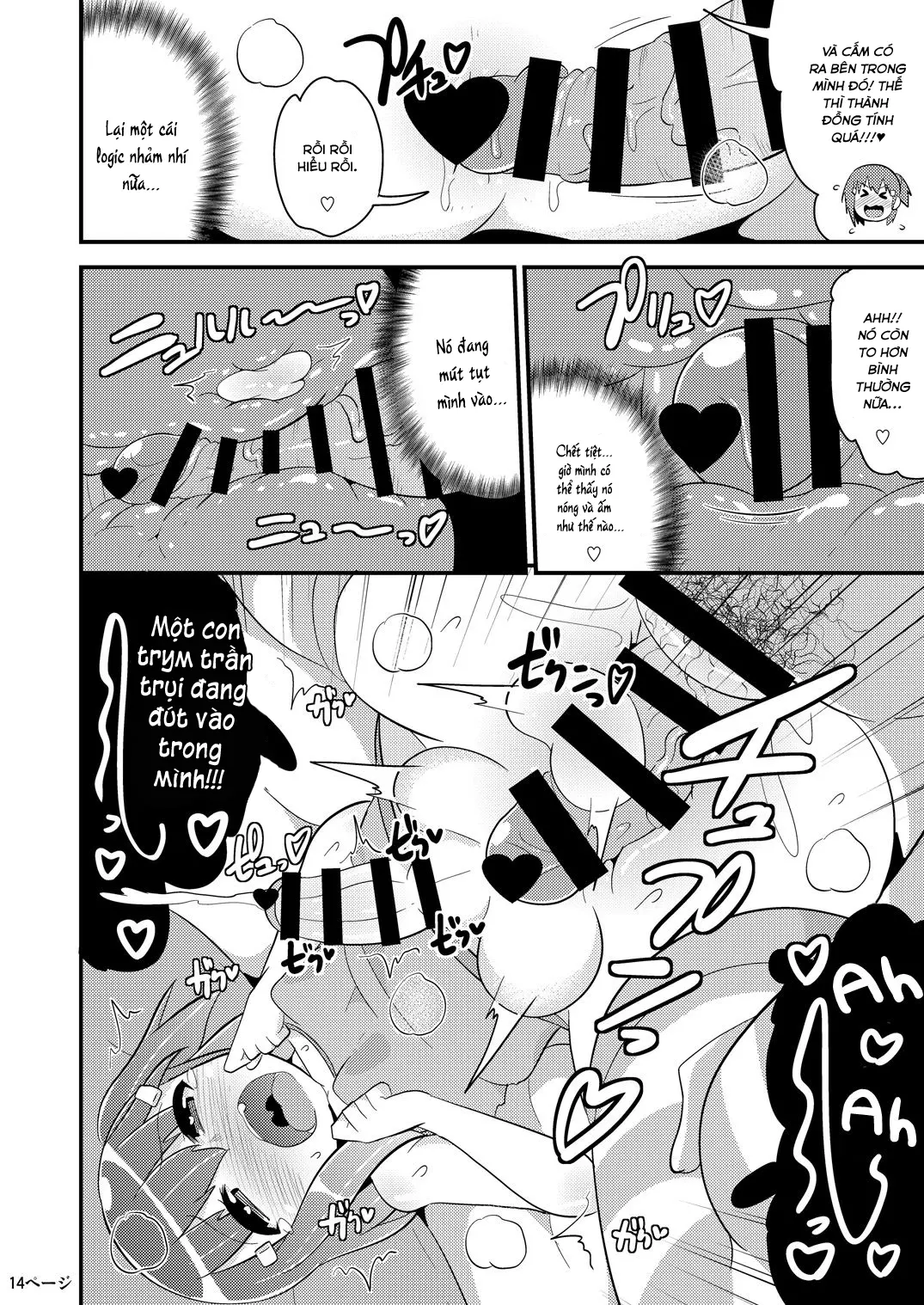Muchi Homo Kanojo - Muchi Homo Kanojo trang 13