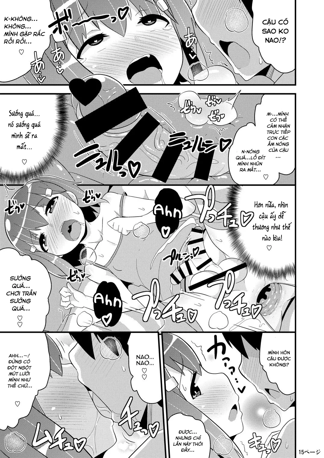 Muchi Homo Kanojo - Muchi Homo Kanojo trang 14