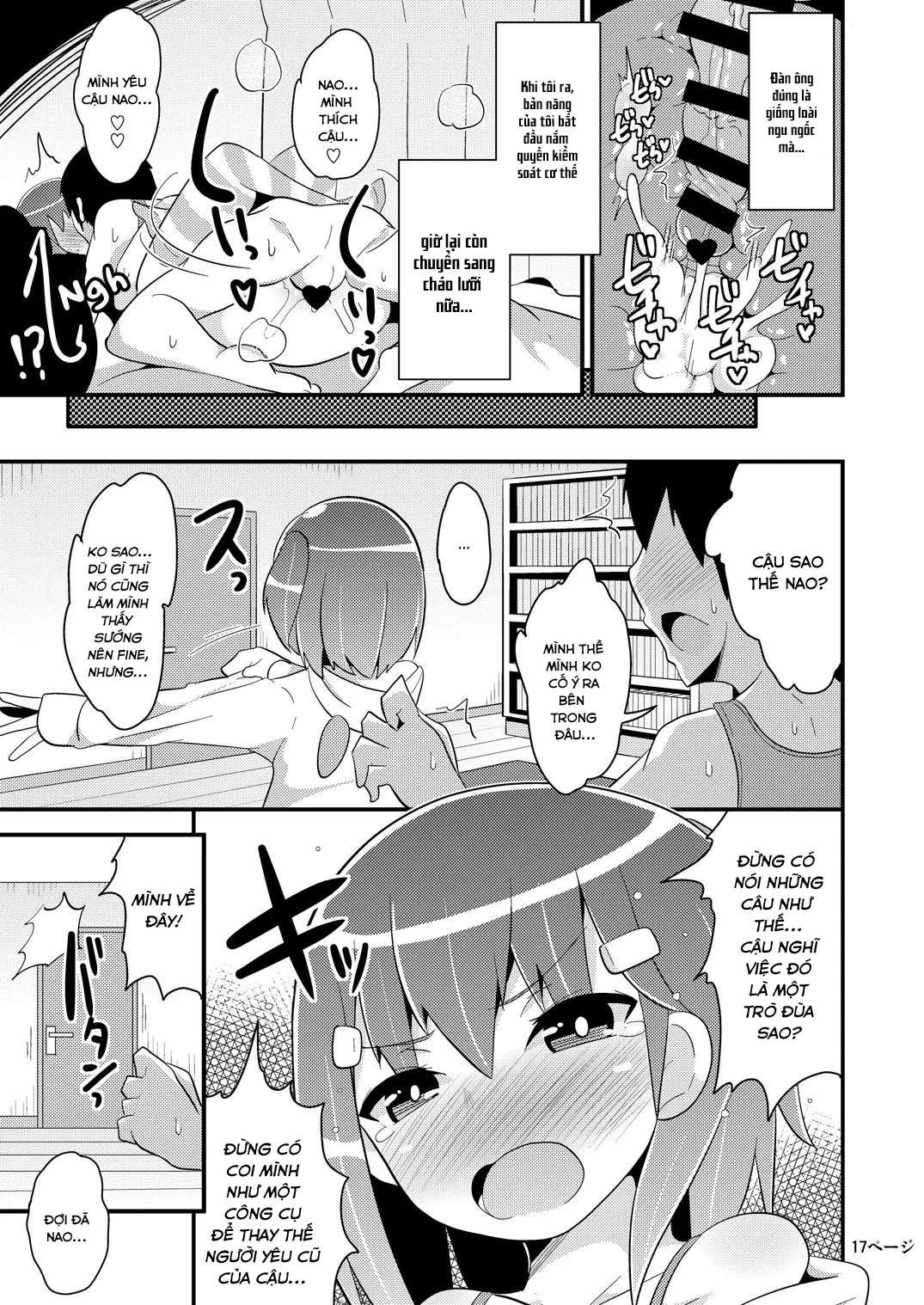 Muchi Homo Kanojo - Muchi Homo Kanojo trang 16