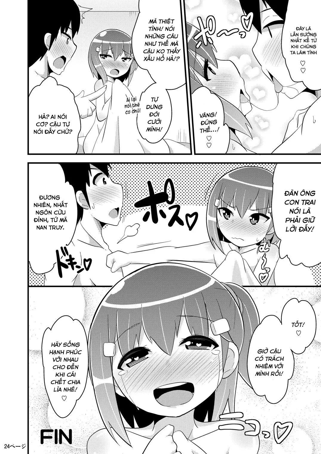 Muchi Homo Kanojo - Muchi Homo Kanojo trang 23