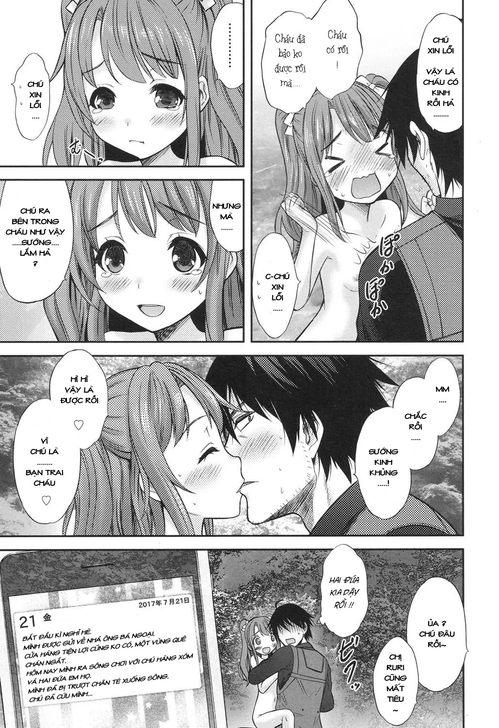 Ruriiro Natsuyasumi - Ruriiro Natsuyasumi trang 17