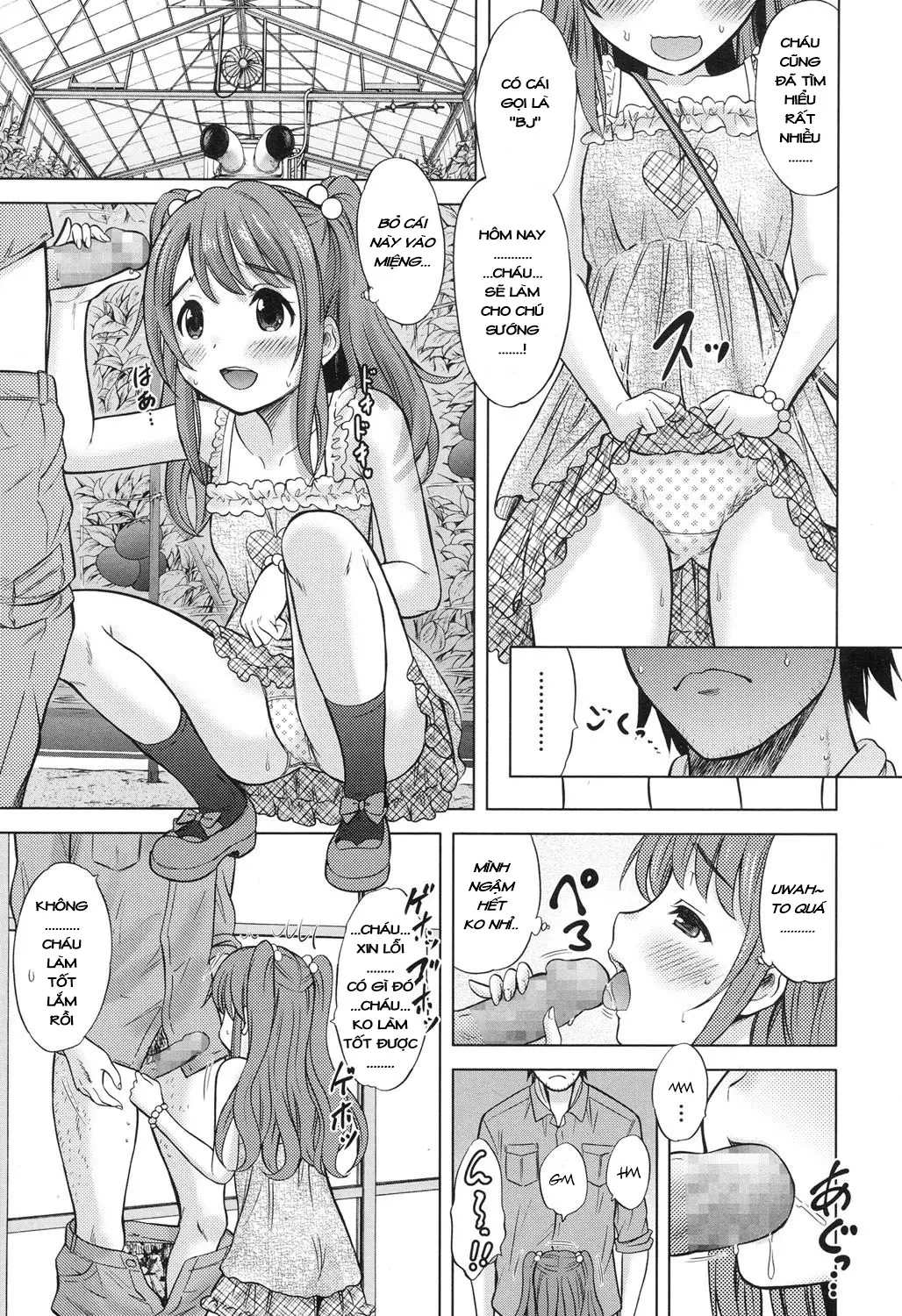 Ruriiro Natsuyasumi - Ruriiro Natsuyasumi trang 19