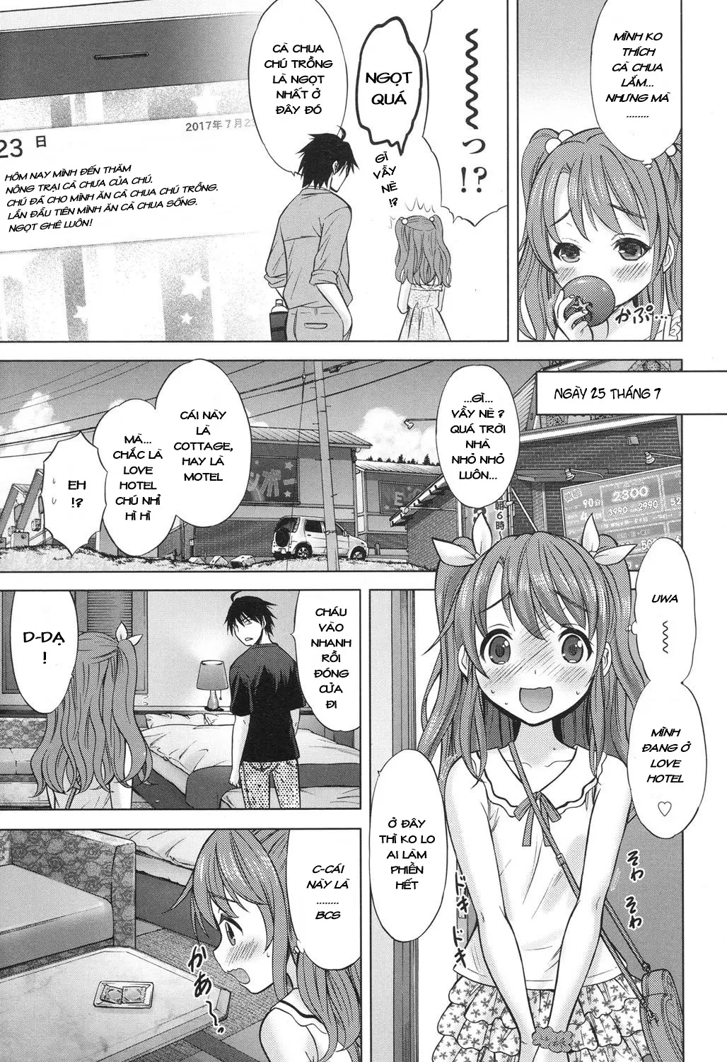 Ruriiro Natsuyasumi - Ruriiro Natsuyasumi trang 23