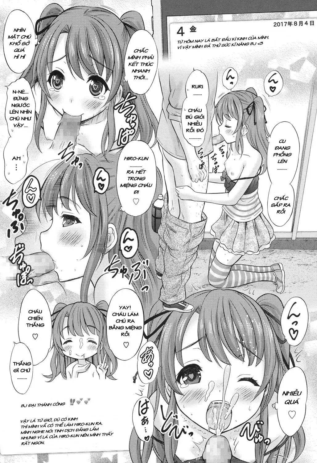 Ruriiro Natsuyasumi - Ruriiro Natsuyasumi trang 29