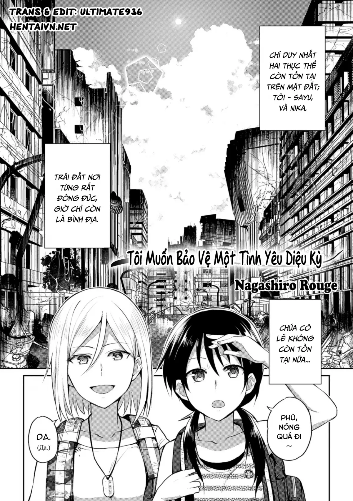 Kiseki no Suki o Nokoshitai | I Want To Leave Behind a Miraculous Love