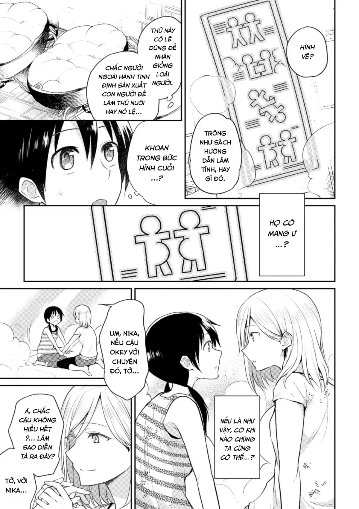 Kiseki no Suki o Nokoshitai | I Want To Leave Behind a Miraculous Love - Kiseki no Suki o Nokoshitai | I Want To Leave Behind a Miraculous Love trang 10