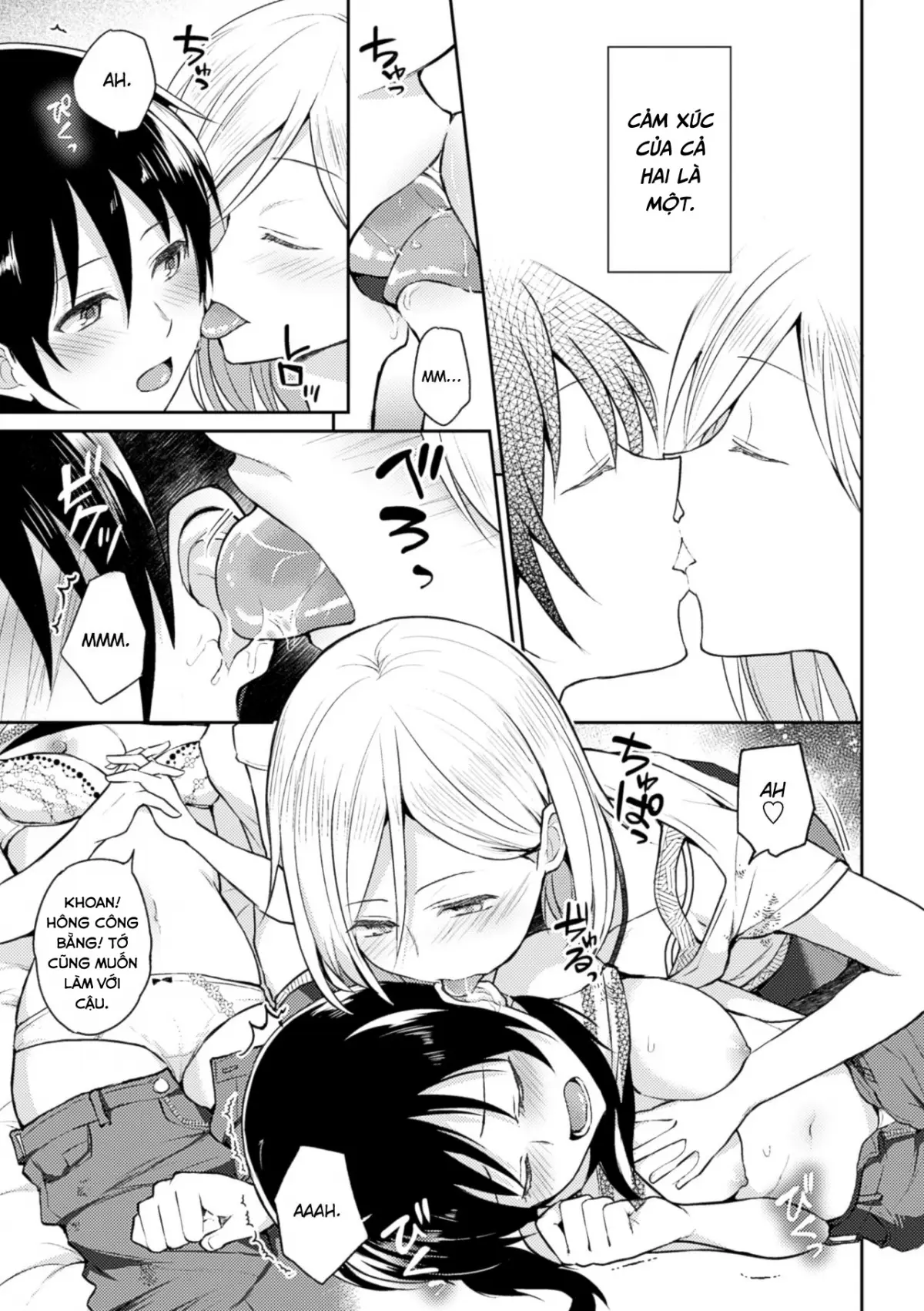 Kiseki no Suki o Nokoshitai | I Want To Leave Behind a Miraculous Love - Kiseki no Suki o Nokoshitai | I Want To Leave Behind a Miraculous Love trang 12