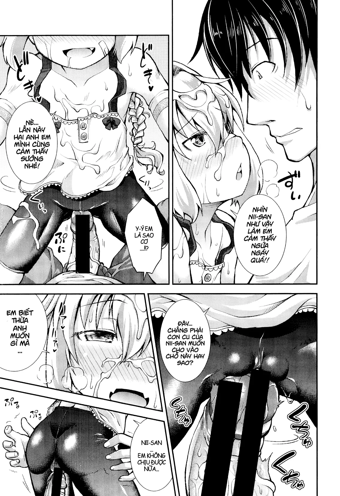 Tsubasa × Help - Tsubasa × Help trang 23