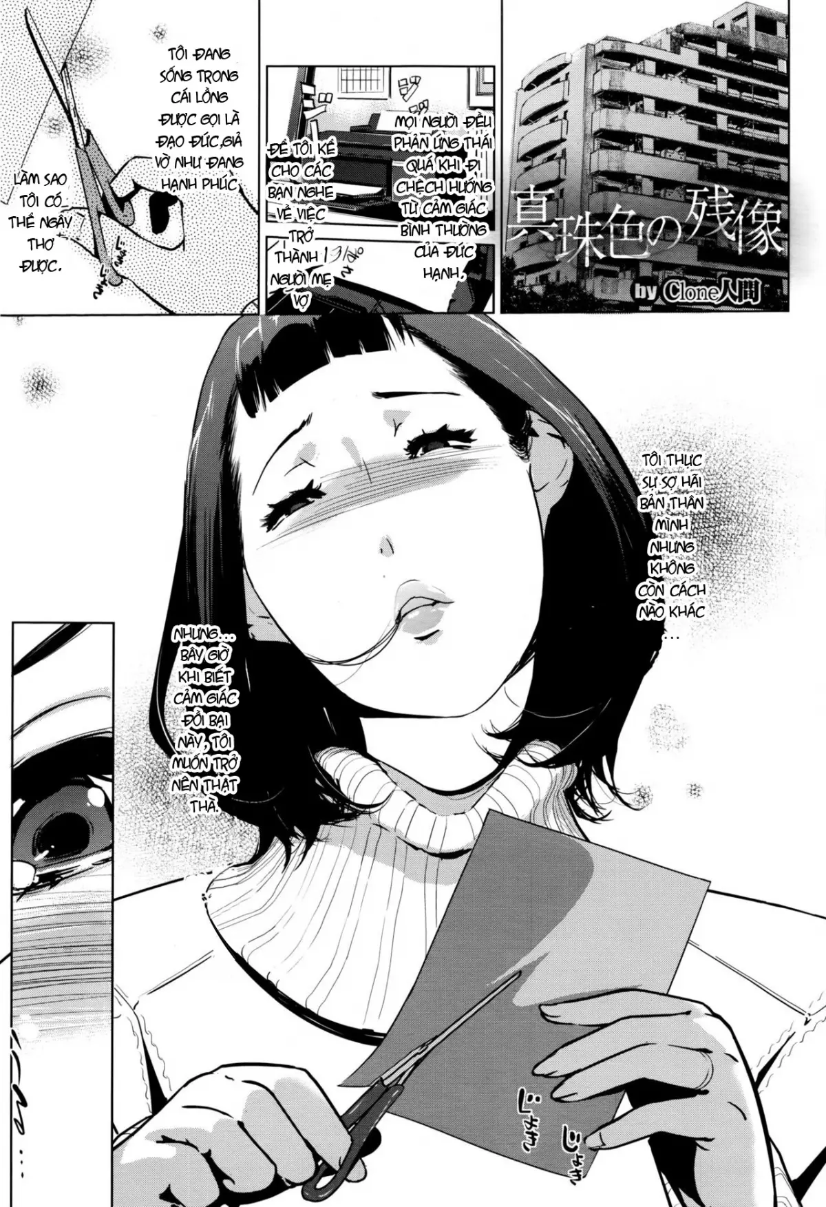 Shinjuiro no Zanzou ~Kazoku ga Neshizumatta Ato de~ Ch. 0-3 - Shinjuiro no Zanzou ~Kazoku ga Neshizumatta Ato de~ Ch. 0-3 trang 9
