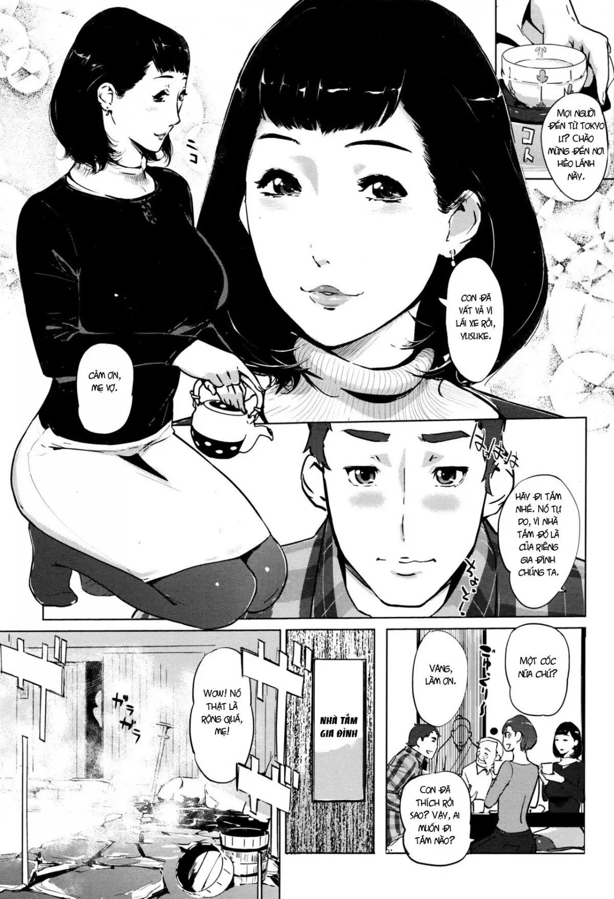 Shinjuiro no Zanzou ~Kazoku ga Neshizumatta Ato de~ Ch. 0-3 - Shinjuiro no Zanzou ~Kazoku ga Neshizumatta Ato de~ Ch. 0-3 trang 11