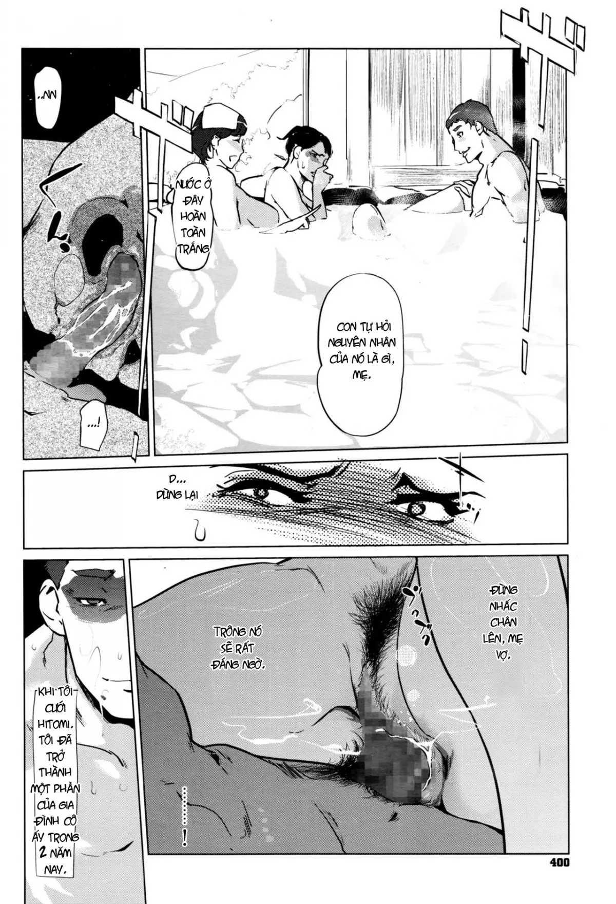 Shinjuiro no Zanzou ~Kazoku ga Neshizumatta Ato de~ Ch. 0-3 - Shinjuiro no Zanzou ~Kazoku ga Neshizumatta Ato de~ Ch. 0-3 trang 19
