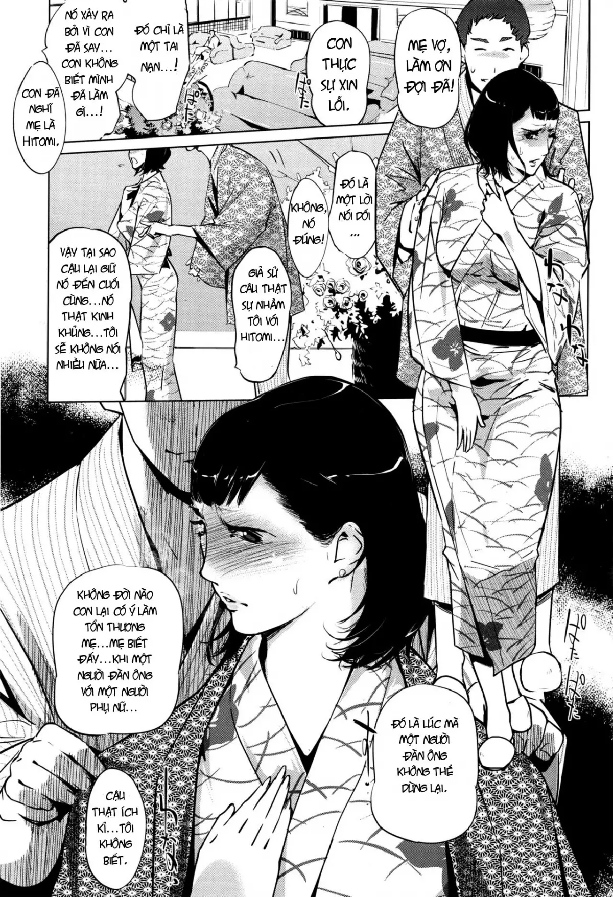 Shinjuiro no Zanzou ~Kazoku ga Neshizumatta Ato de~ Ch. 0-3 - Shinjuiro no Zanzou ~Kazoku ga Neshizumatta Ato de~ Ch. 0-3 trang 27