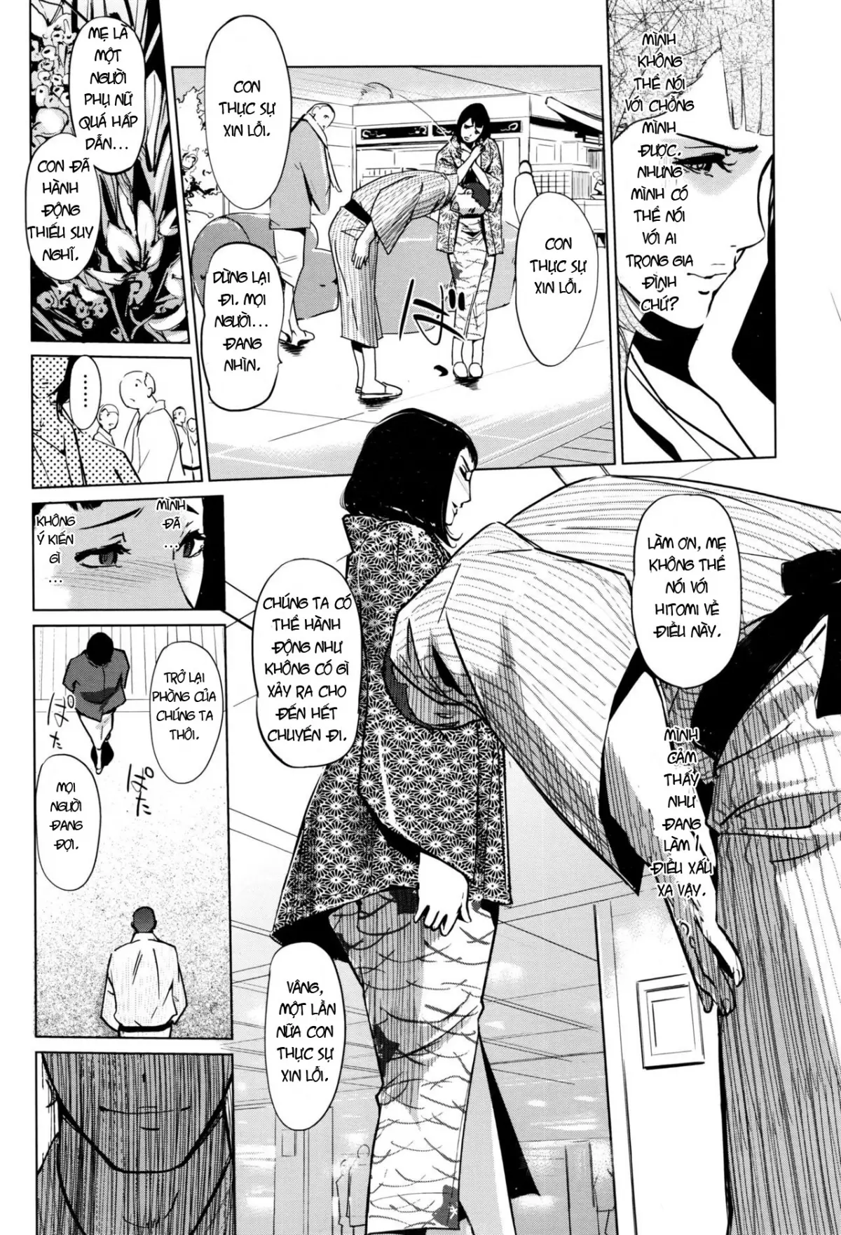Shinjuiro no Zanzou ~Kazoku ga Neshizumatta Ato de~ Ch. 0-3 - Shinjuiro no Zanzou ~Kazoku ga Neshizumatta Ato de~ Ch. 0-3 trang 28