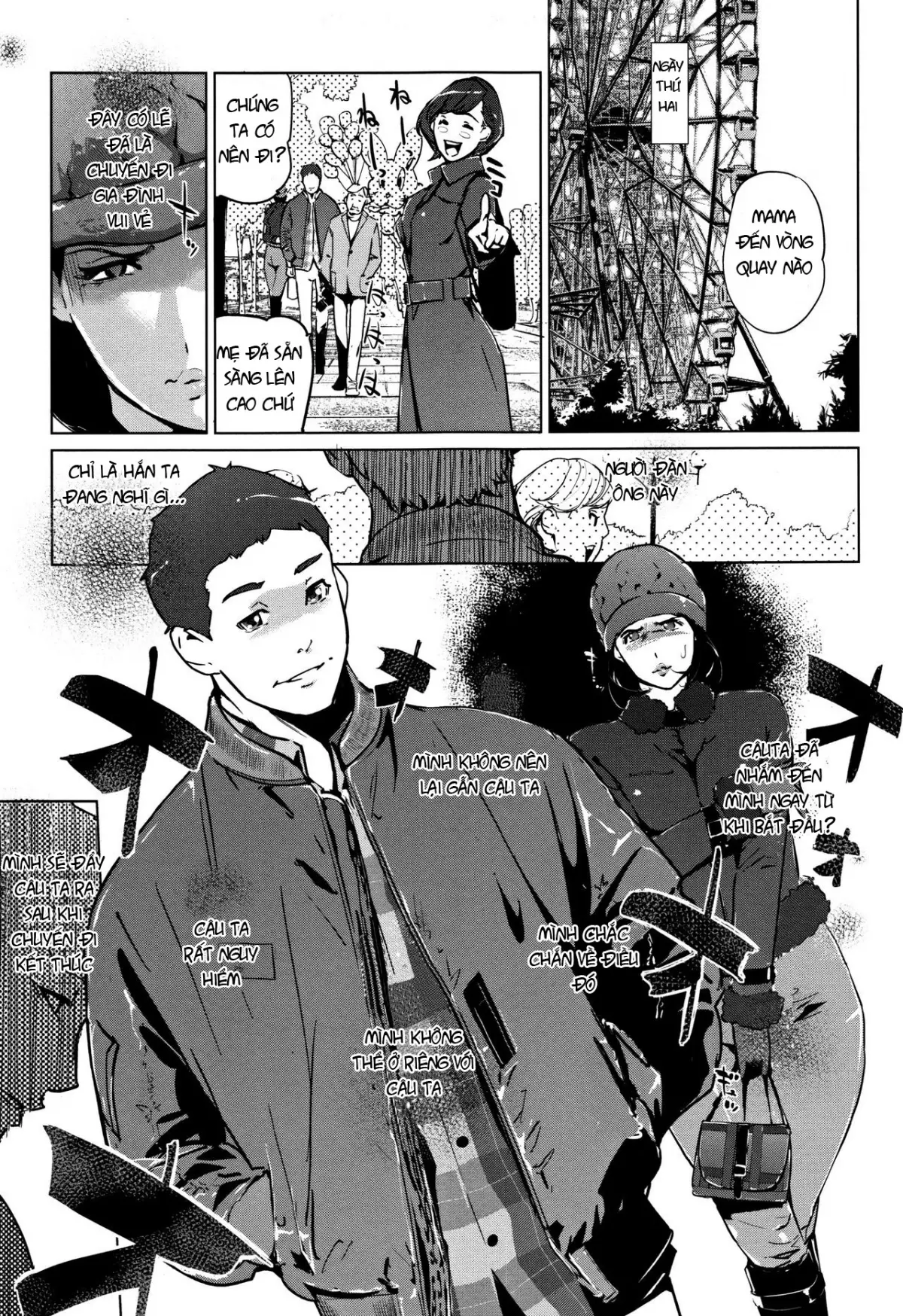 Shinjuiro no Zanzou ~Kazoku ga Neshizumatta Ato de~ Ch. 0-3 - Shinjuiro no Zanzou ~Kazoku ga Neshizumatta Ato de~ Ch. 0-3 trang 44