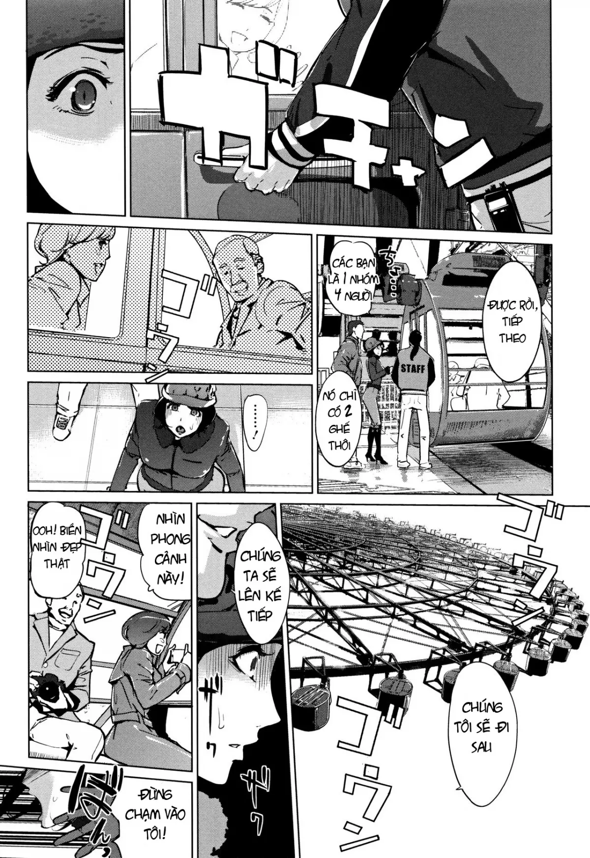 Shinjuiro no Zanzou ~Kazoku ga Neshizumatta Ato de~ Ch. 0-3 - Shinjuiro no Zanzou ~Kazoku ga Neshizumatta Ato de~ Ch. 0-3 trang 45