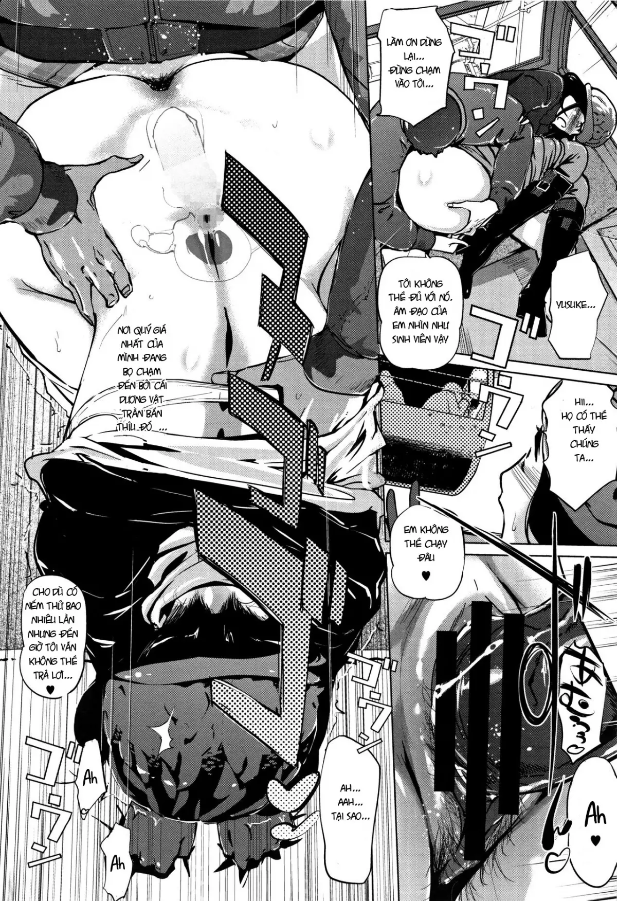 Shinjuiro no Zanzou ~Kazoku ga Neshizumatta Ato de~ Ch. 0-3 - Shinjuiro no Zanzou ~Kazoku ga Neshizumatta Ato de~ Ch. 0-3 trang 47