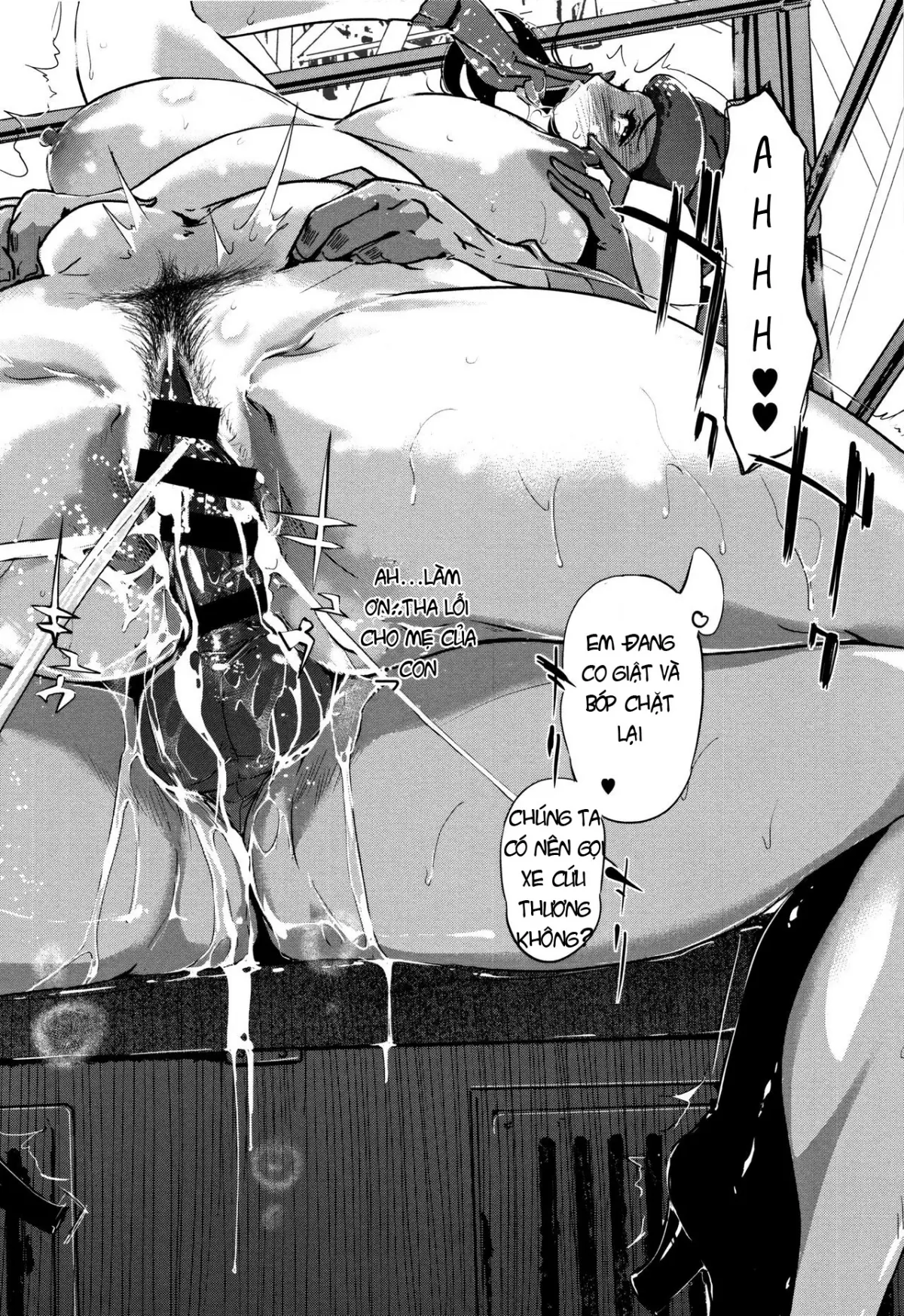 Shinjuiro no Zanzou ~Kazoku ga Neshizumatta Ato de~ Ch. 0-3 - Shinjuiro no Zanzou ~Kazoku ga Neshizumatta Ato de~ Ch. 0-3 trang 53