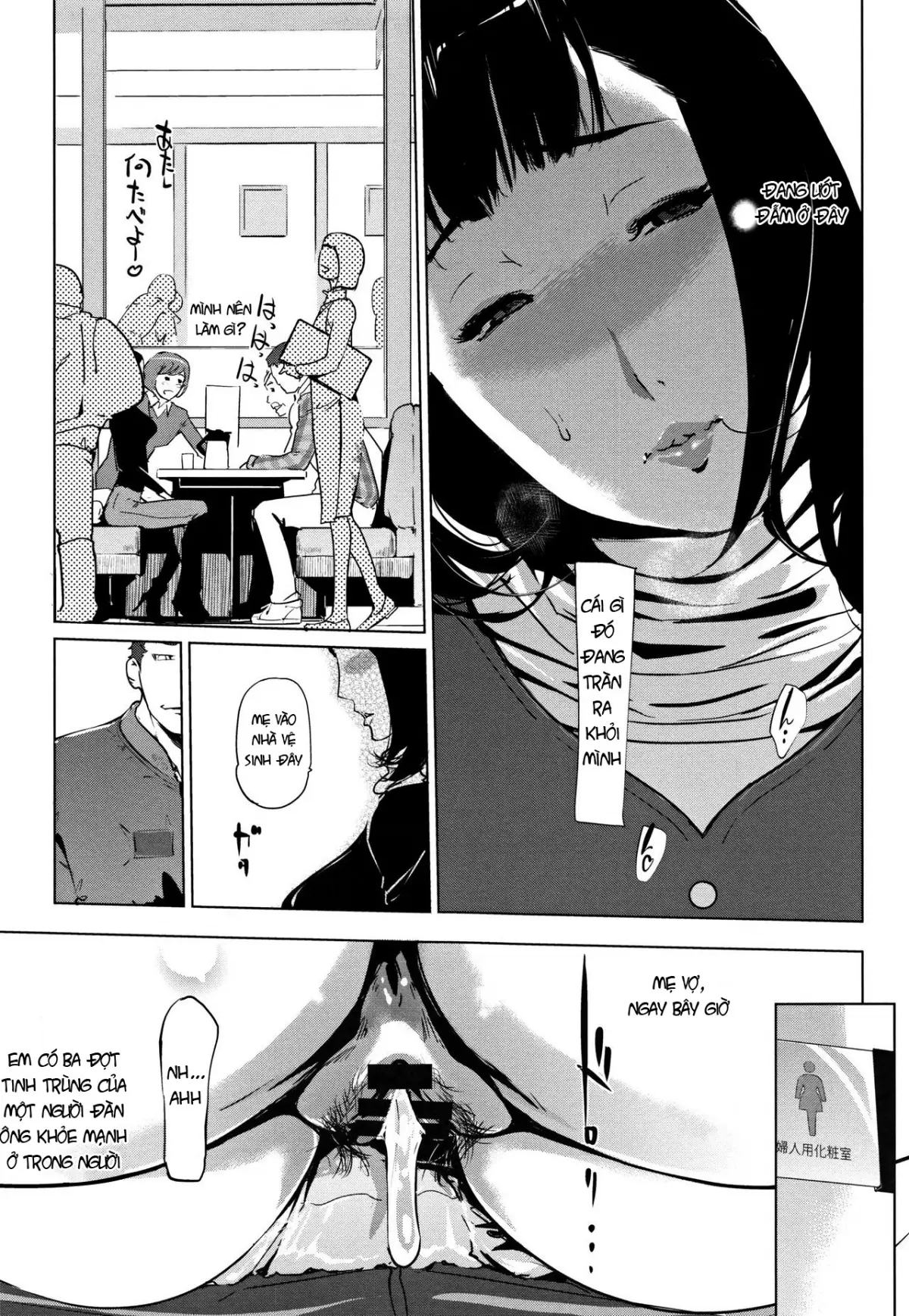 Shinjuiro no Zanzou ~Kazoku ga Neshizumatta Ato de~ Ch. 0-3 - Shinjuiro no Zanzou ~Kazoku ga Neshizumatta Ato de~ Ch. 0-3 trang 56