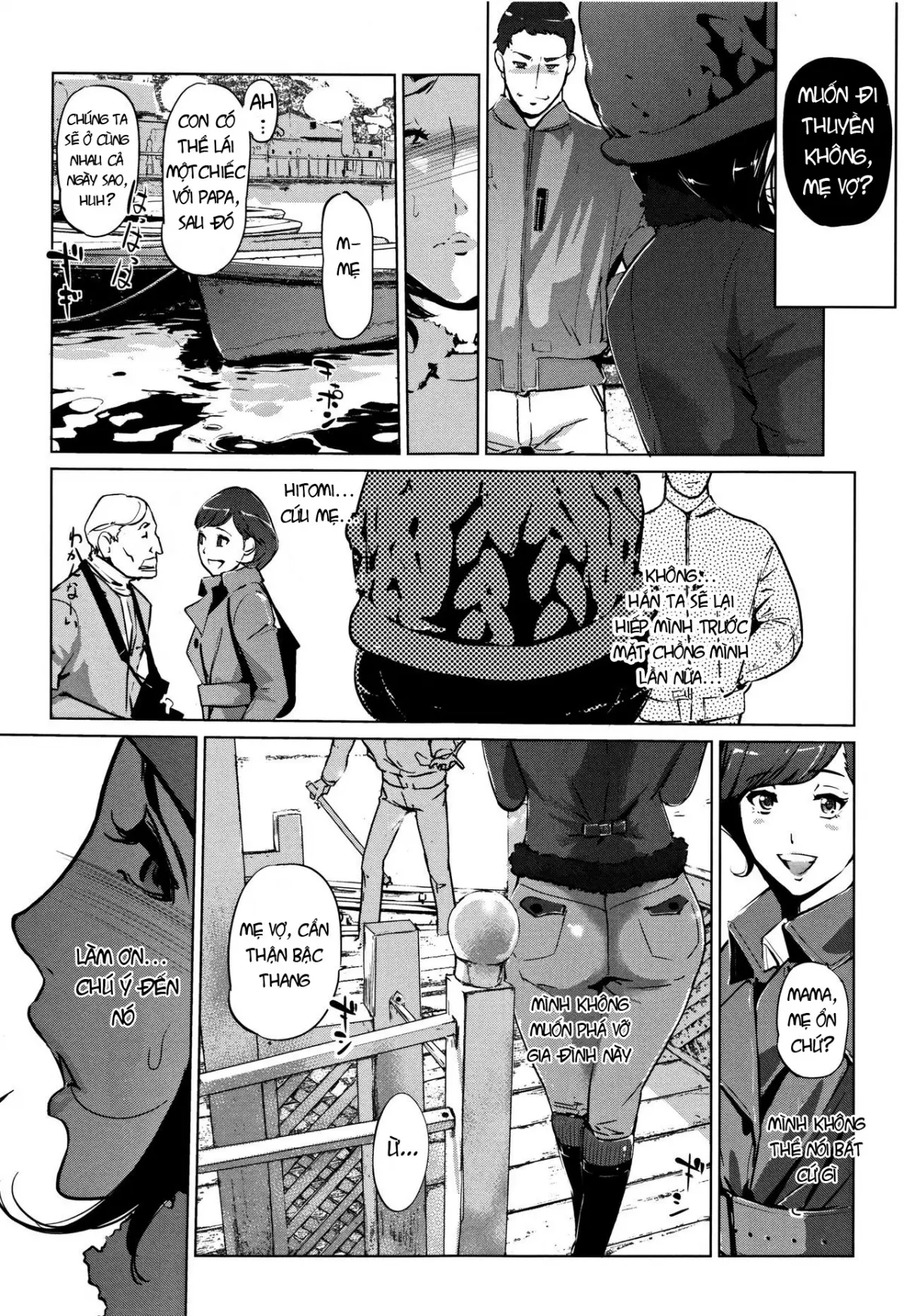 Shinjuiro no Zanzou ~Kazoku ga Neshizumatta Ato de~ Ch. 0-3 - Shinjuiro no Zanzou ~Kazoku ga Neshizumatta Ato de~ Ch. 0-3 trang 58