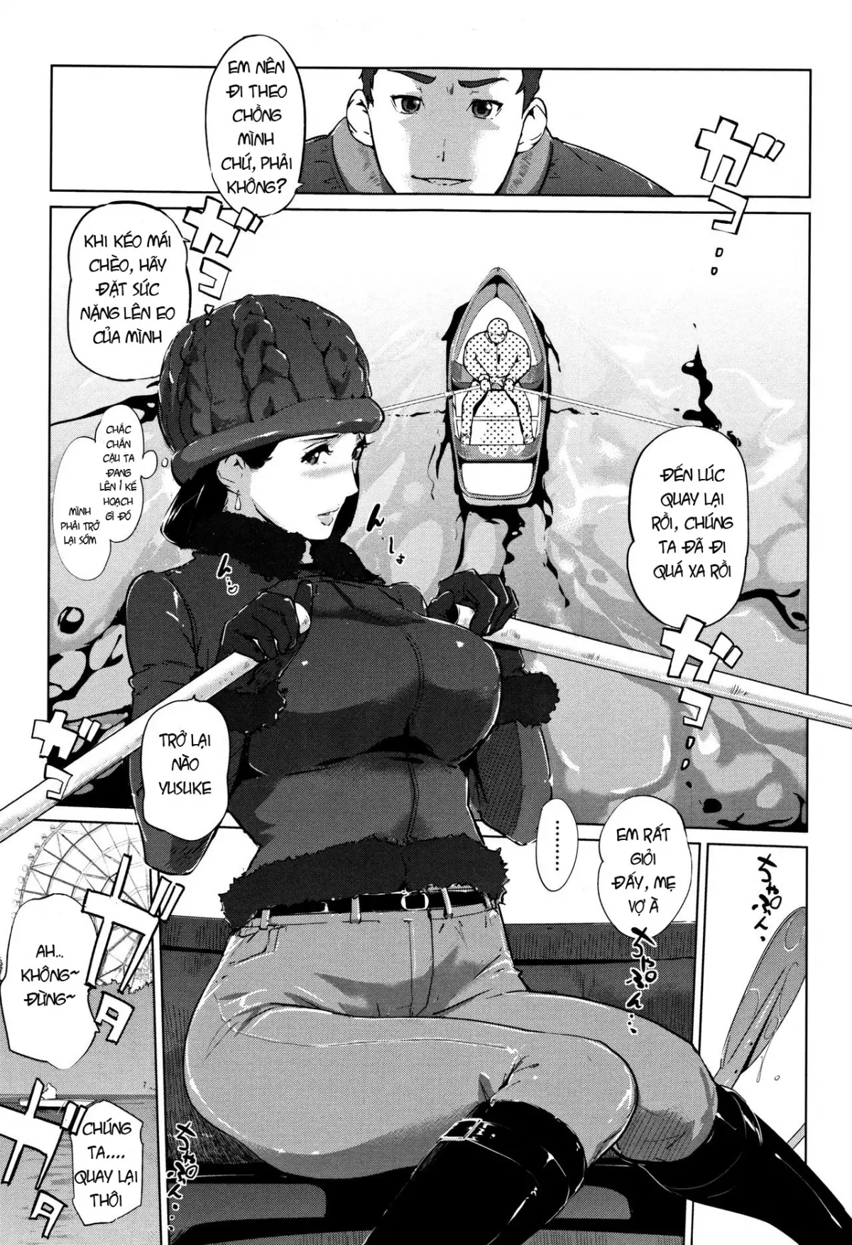 Shinjuiro no Zanzou ~Kazoku ga Neshizumatta Ato de~ Ch. 0-3 - Shinjuiro no Zanzou ~Kazoku ga Neshizumatta Ato de~ Ch. 0-3 trang 61