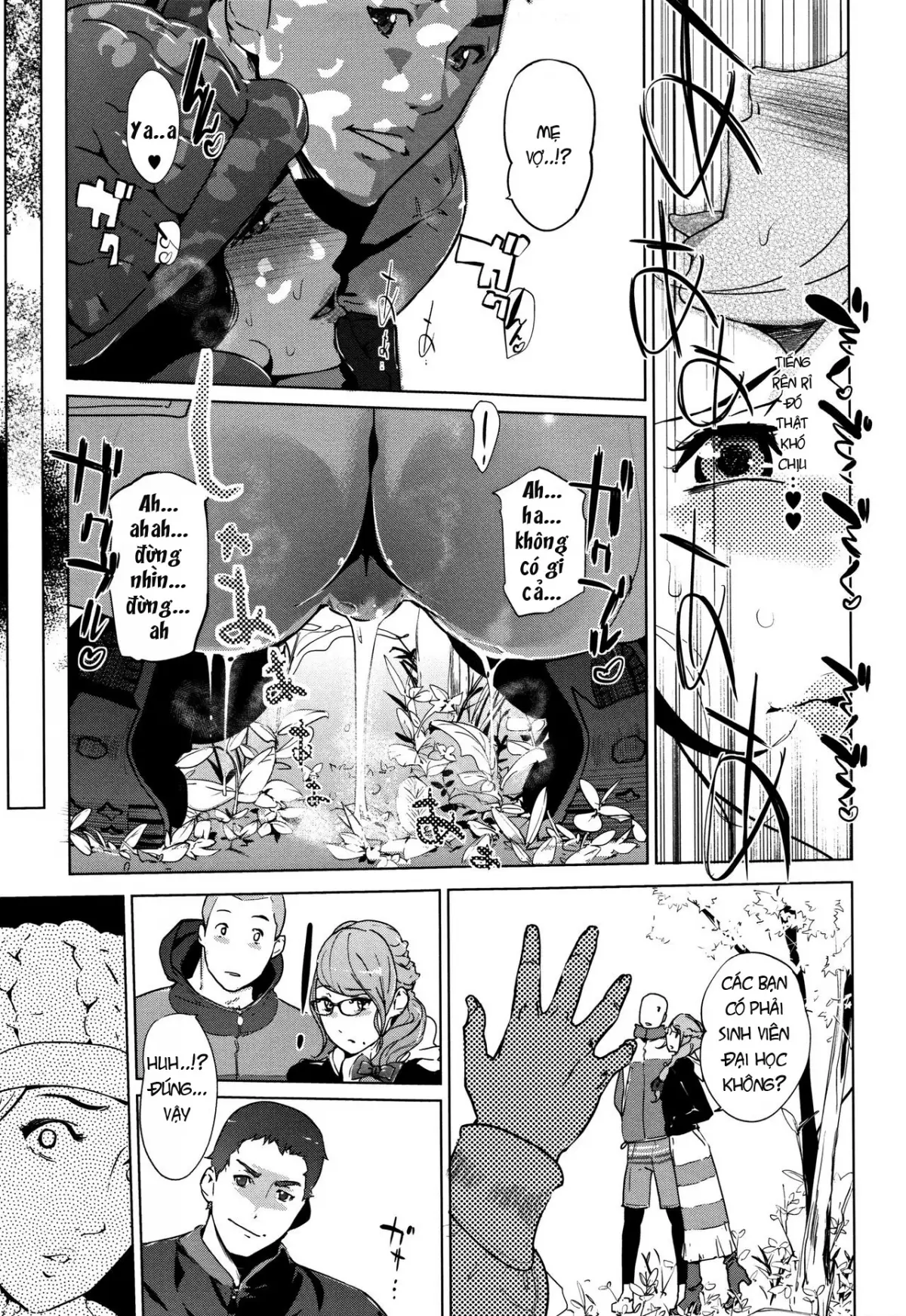 Shinjuiro no Zanzou ~Kazoku ga Neshizumatta Ato de~ Ch. 0-3 - Shinjuiro no Zanzou ~Kazoku ga Neshizumatta Ato de~ Ch. 0-3 trang 67