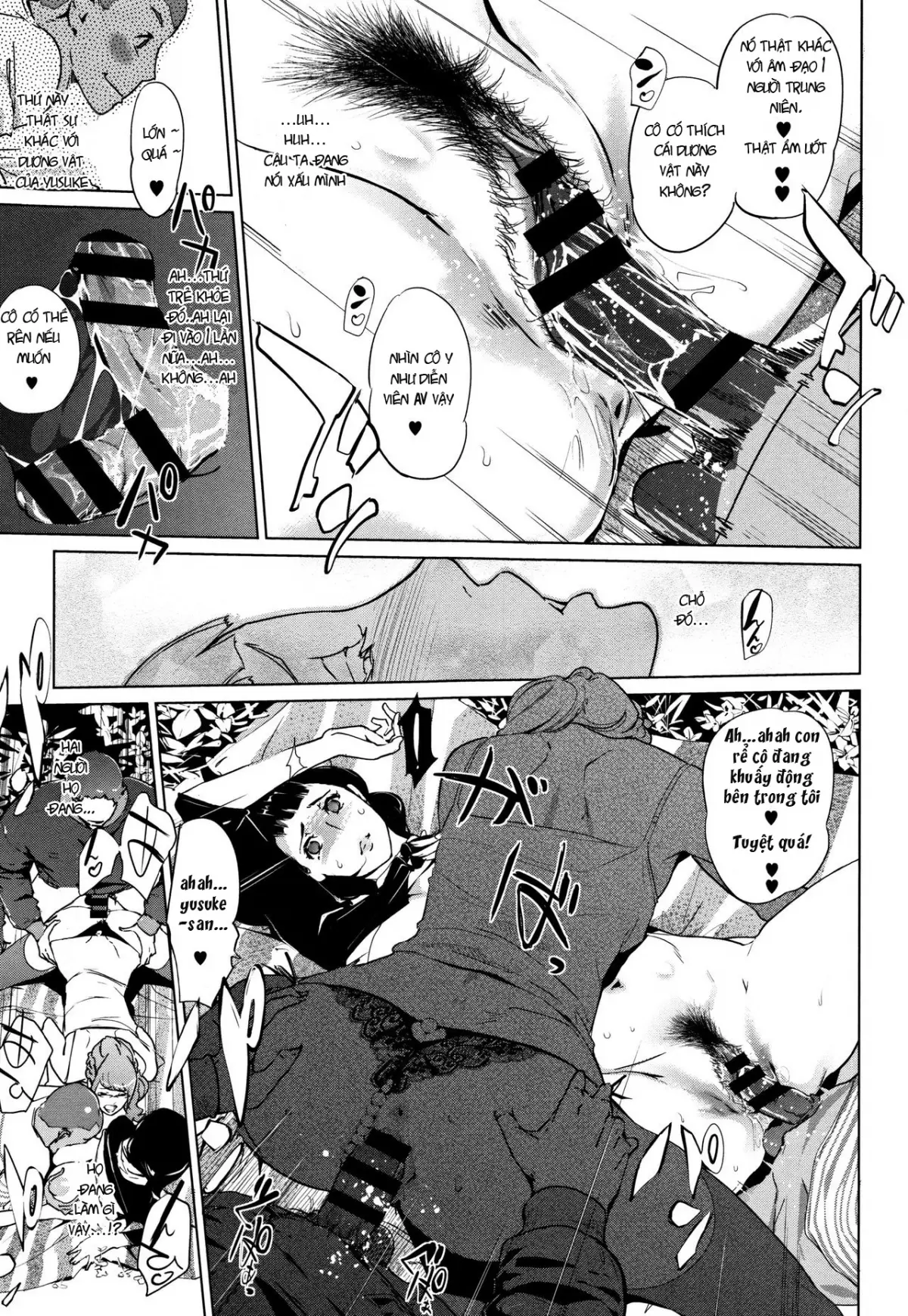 Shinjuiro no Zanzou ~Kazoku ga Neshizumatta Ato de~ Ch. 0-3 - Shinjuiro no Zanzou ~Kazoku ga Neshizumatta Ato de~ Ch. 0-3 trang 73