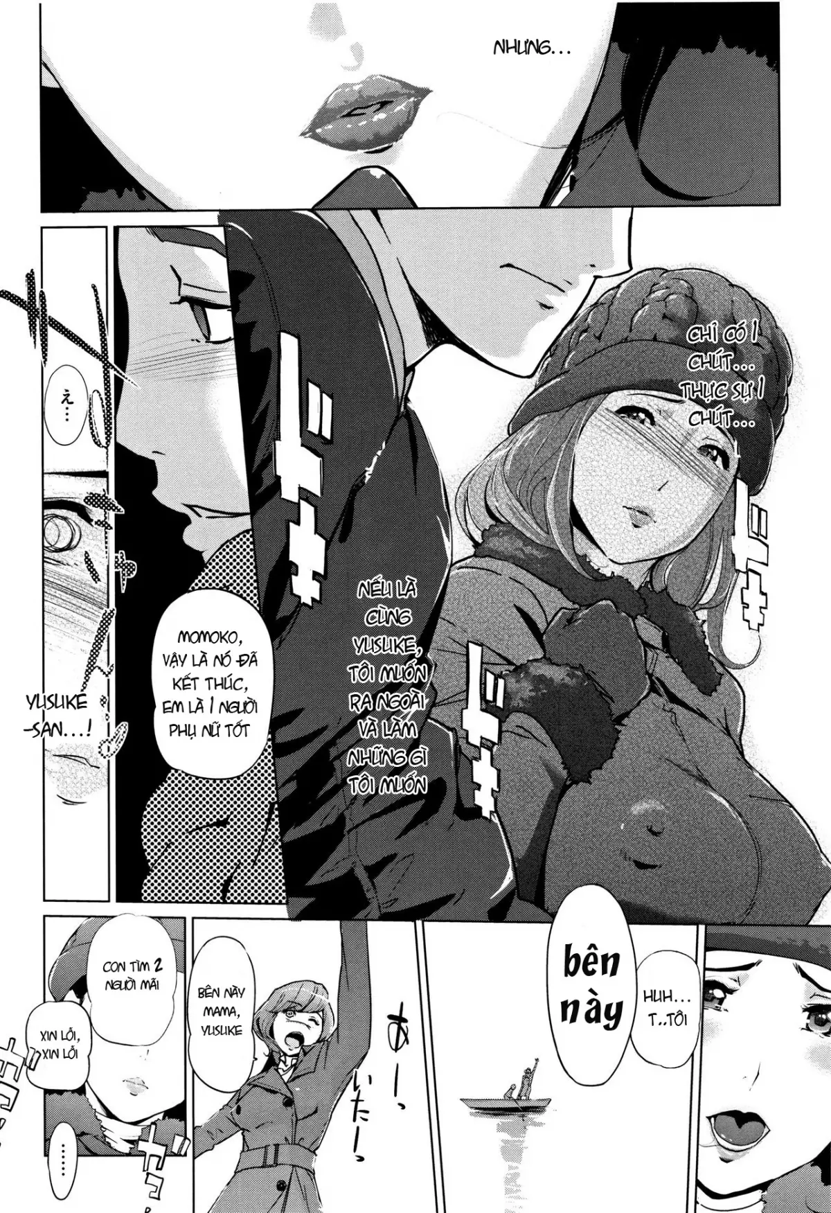 Shinjuiro no Zanzou ~Kazoku ga Neshizumatta Ato de~ Ch. 0-3 - Shinjuiro no Zanzou ~Kazoku ga Neshizumatta Ato de~ Ch. 0-3 trang 80