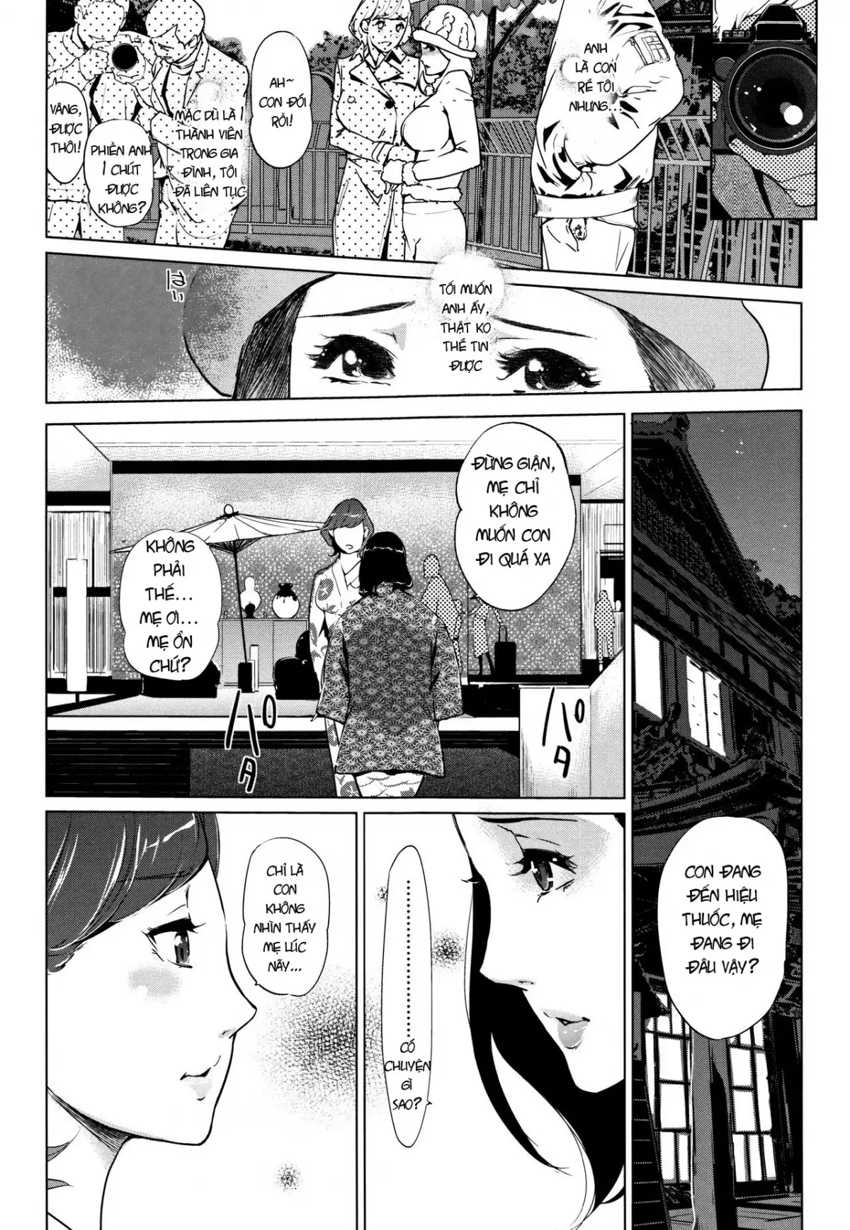 Shinjuiro no Zanzou ~Kazoku ga Neshizumatta Ato de~ Ch. 0-3 - Shinjuiro no Zanzou ~Kazoku ga Neshizumatta Ato de~ Ch. 0-3 trang 81