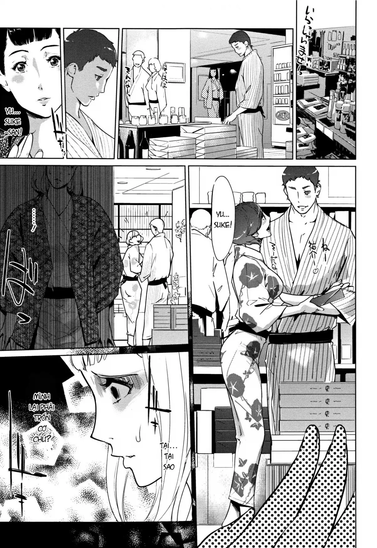 Shinjuiro no Zanzou ~Kazoku ga Neshizumatta Ato de~ Ch. 0-3 - Shinjuiro no Zanzou ~Kazoku ga Neshizumatta Ato de~ Ch. 0-3 trang 83