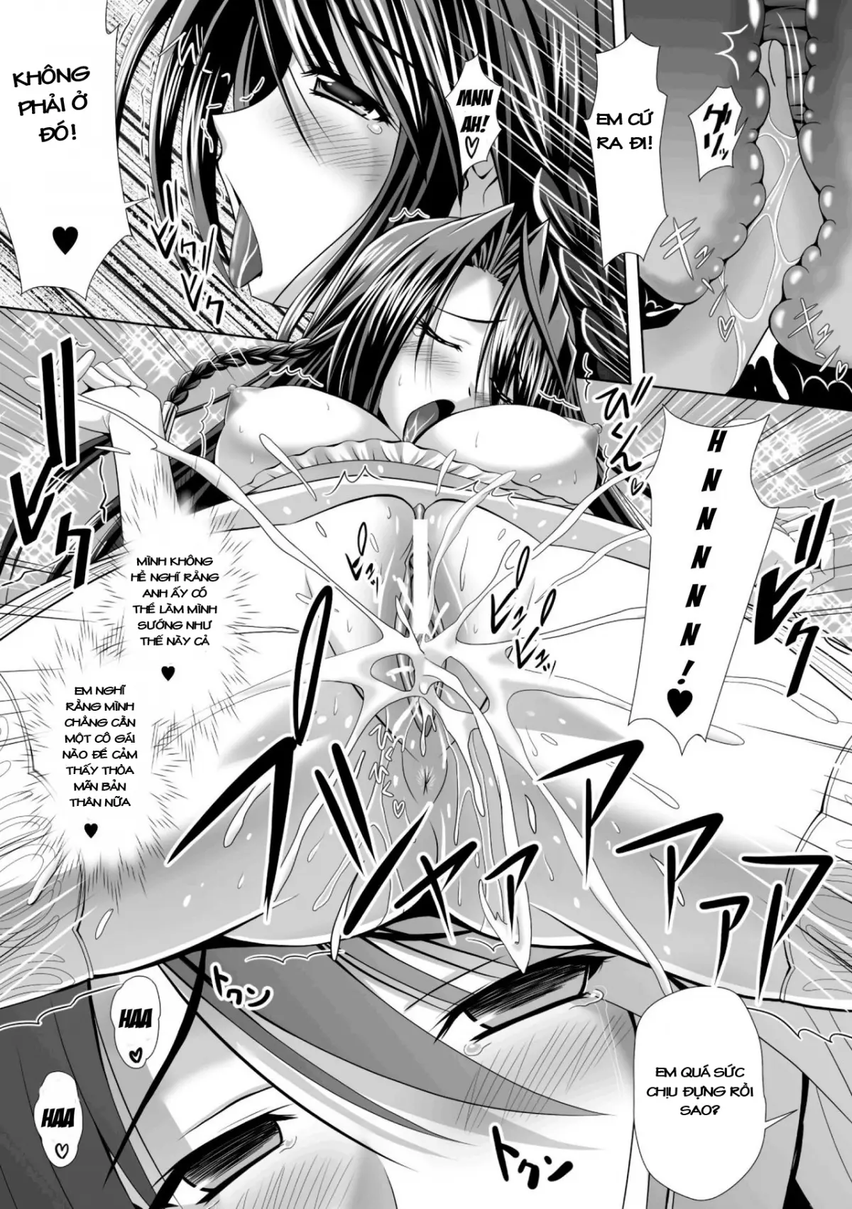 Harem Wedding The Sweet Honeymoon Ch. 1-2 - Harem Wedding The Sweet Honeymoon Ch. 1-2 trang 16