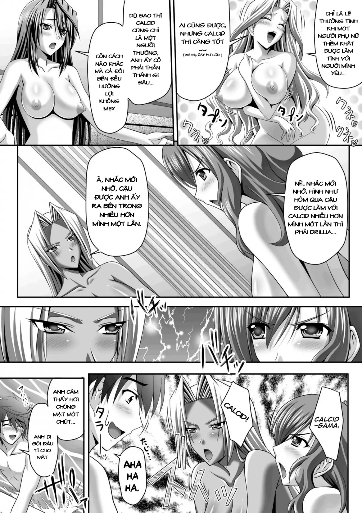 Harem Wedding The Sweet Honeymoon Ch. 1-2 - Harem Wedding The Sweet Honeymoon Ch. 1-2 trang 33