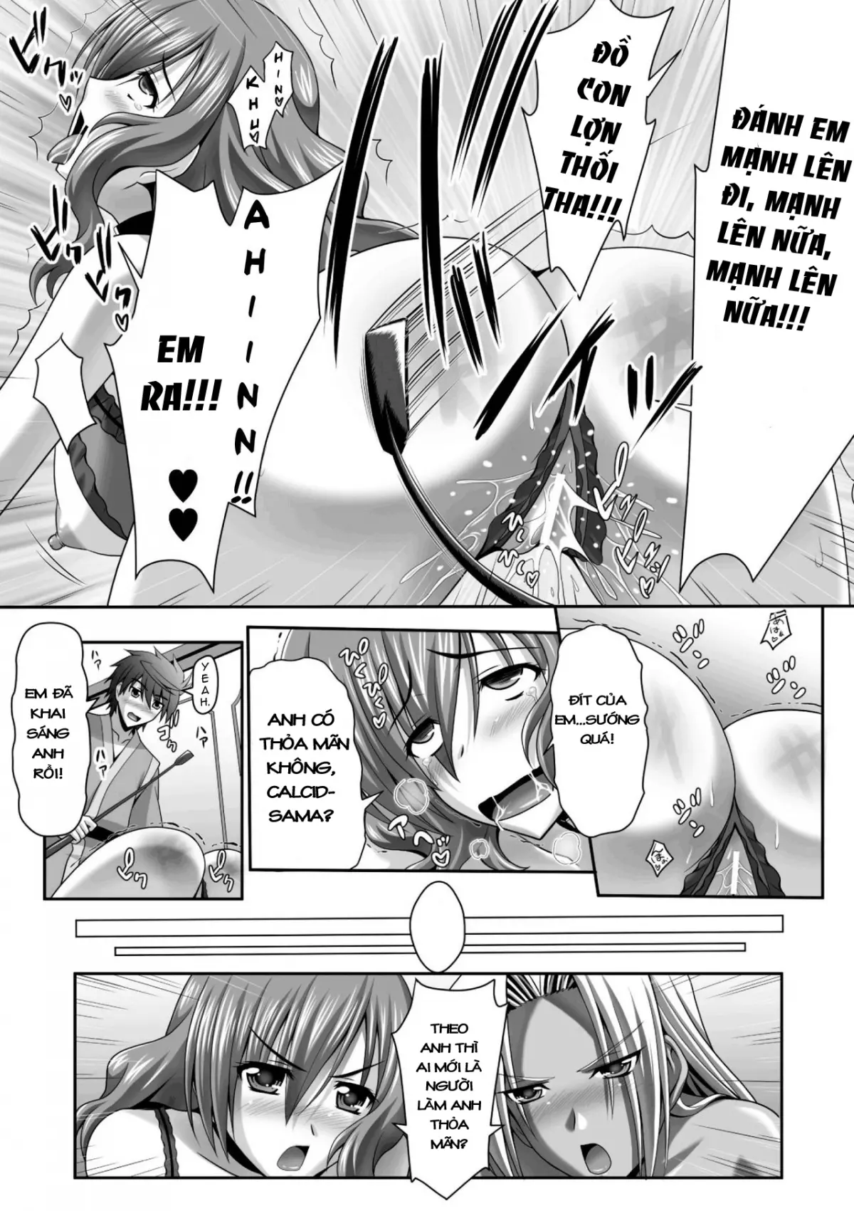 Harem Wedding The Sweet Honeymoon Ch. 1-2 - Harem Wedding The Sweet Honeymoon Ch. 1-2 trang 42
