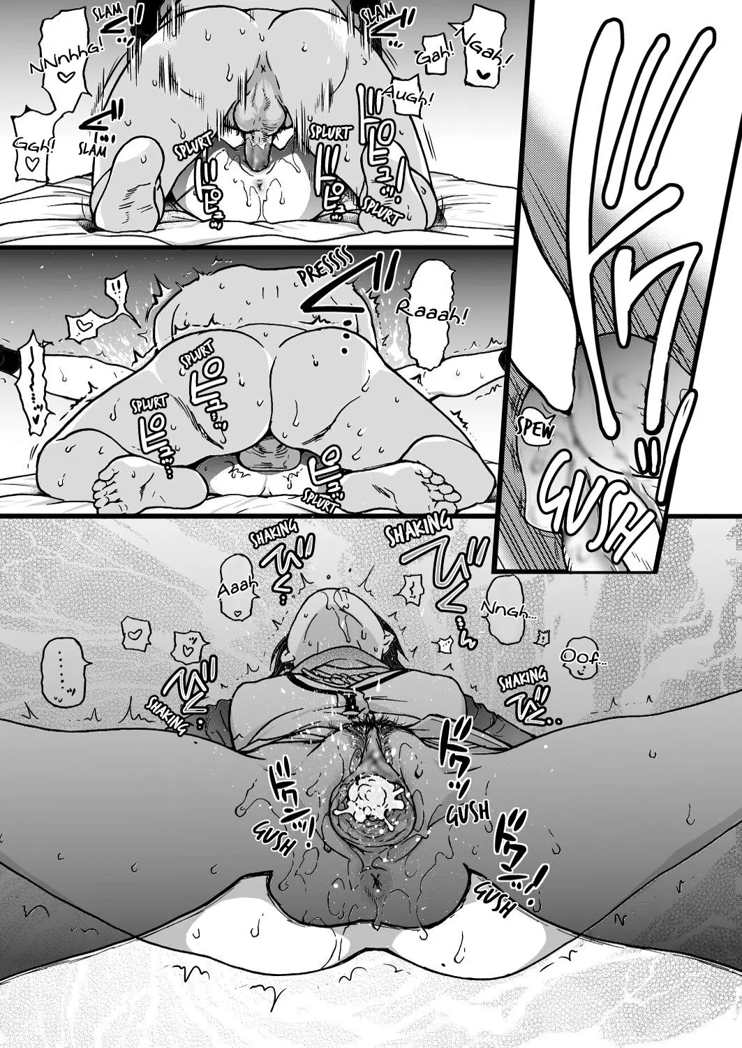 Enkou Ojisan | Mister Enkou Episode I-III - Enkou Ojisan | Mister Enkou Episode I-III trang 40