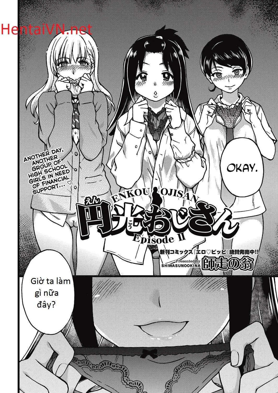Enkou Ojisan | Mister Enkou Episode I-III - Enkou Ojisan | Mister Enkou Episode I-III trang 48