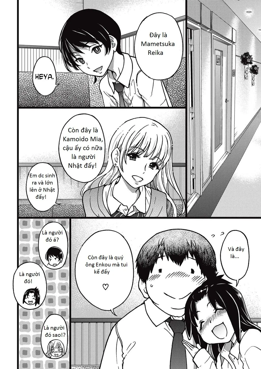 Enkou Ojisan | Mister Enkou Episode I-III - Enkou Ojisan | Mister Enkou Episode I-III trang 51