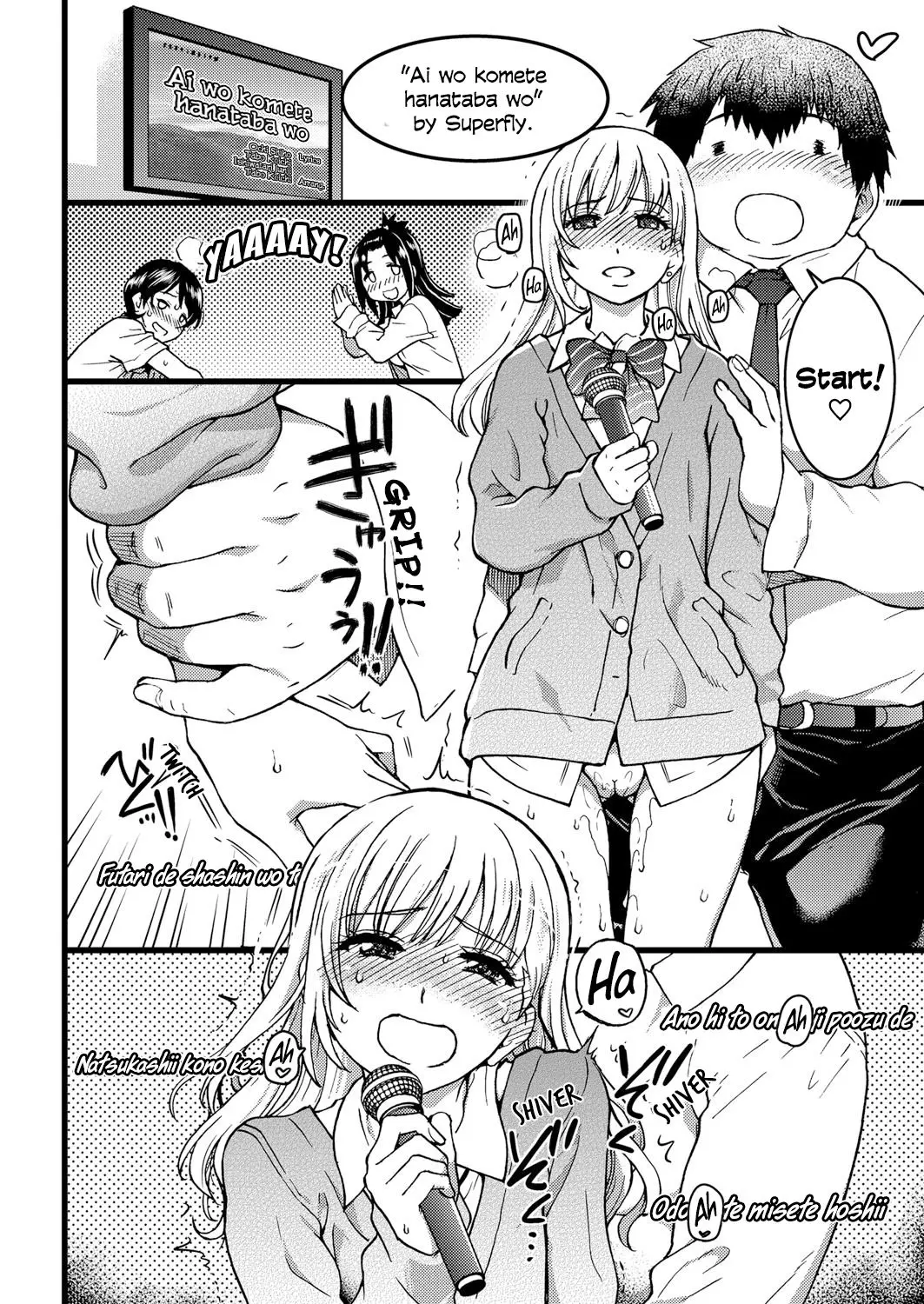Enkou Ojisan | Mister Enkou Episode I-III - Enkou Ojisan | Mister Enkou Episode I-III trang 76