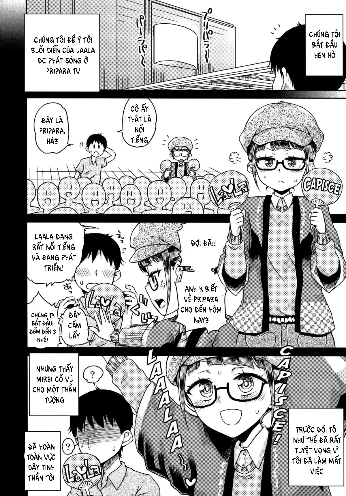 Mirei-chan to Love Love - Mirei-chan to Love Love trang 3