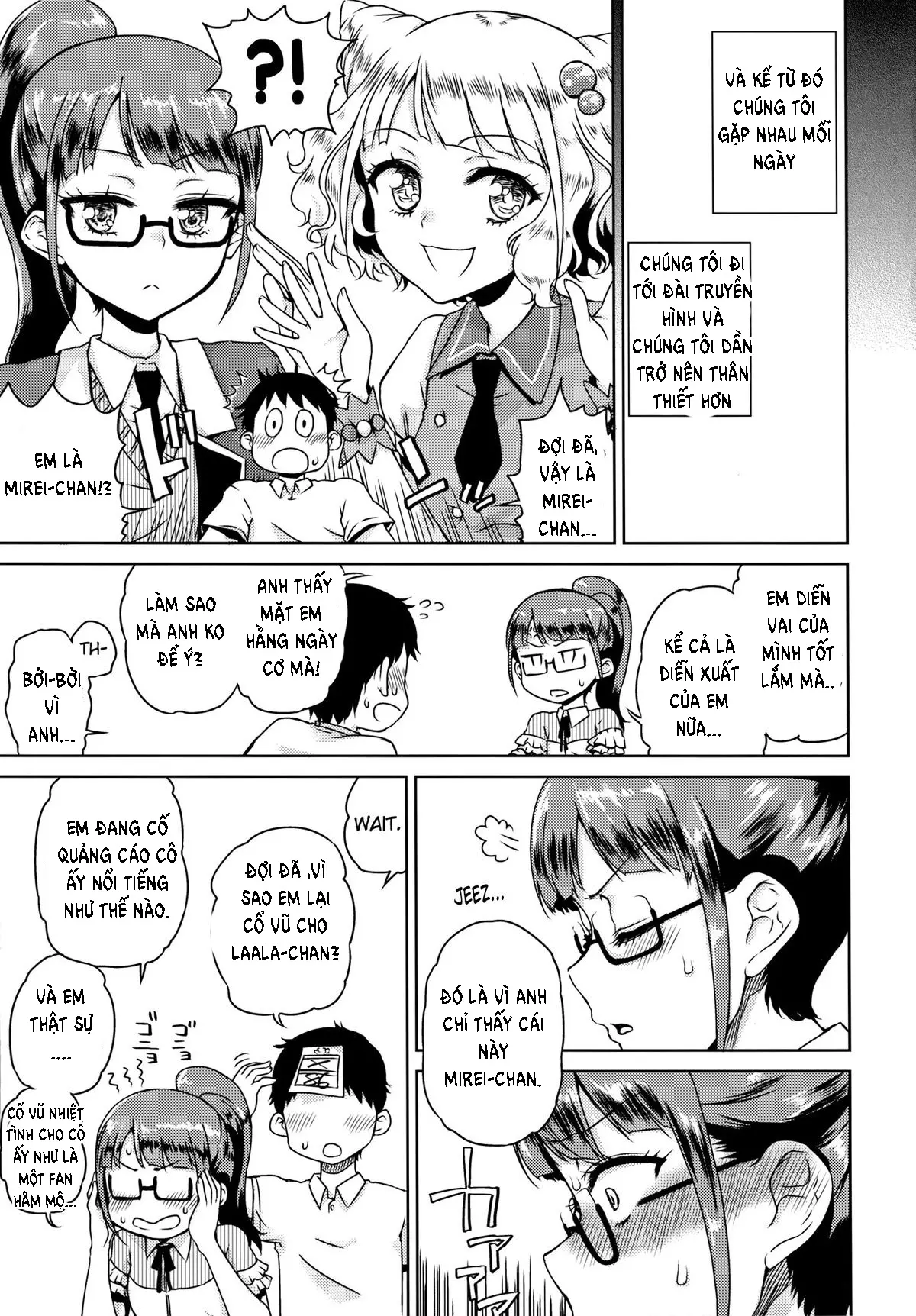 Mirei-chan to Love Love - Mirei-chan to Love Love trang 4