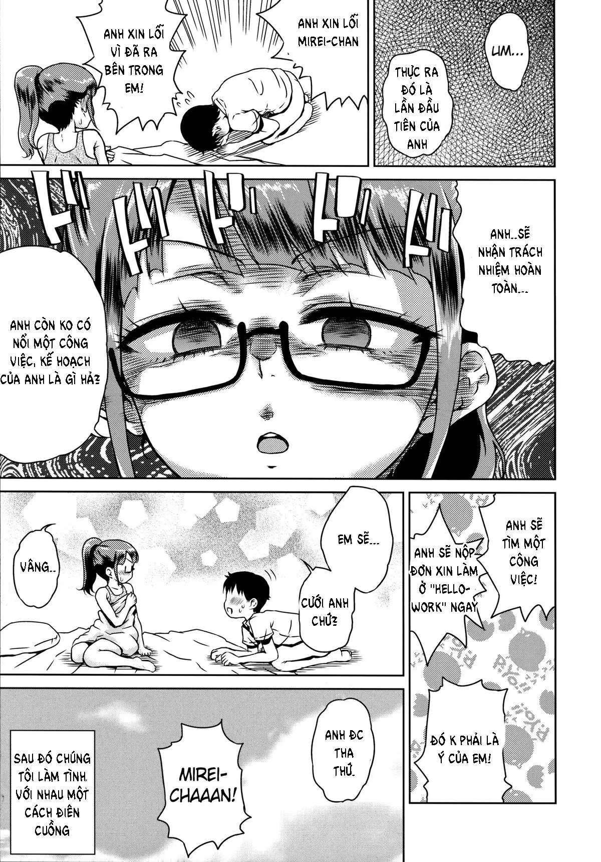 Mirei-chan to Love Love - Mirei-chan to Love Love trang 6