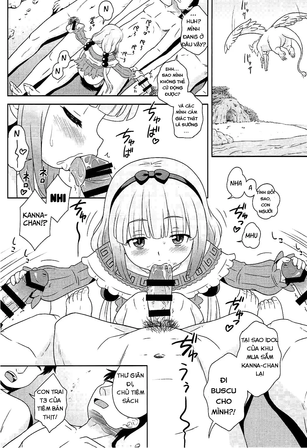 Hatsujouki no Kanna-chan to Kamuix - Hatsujouki no Kanna-chan to Kamuix trang 4
