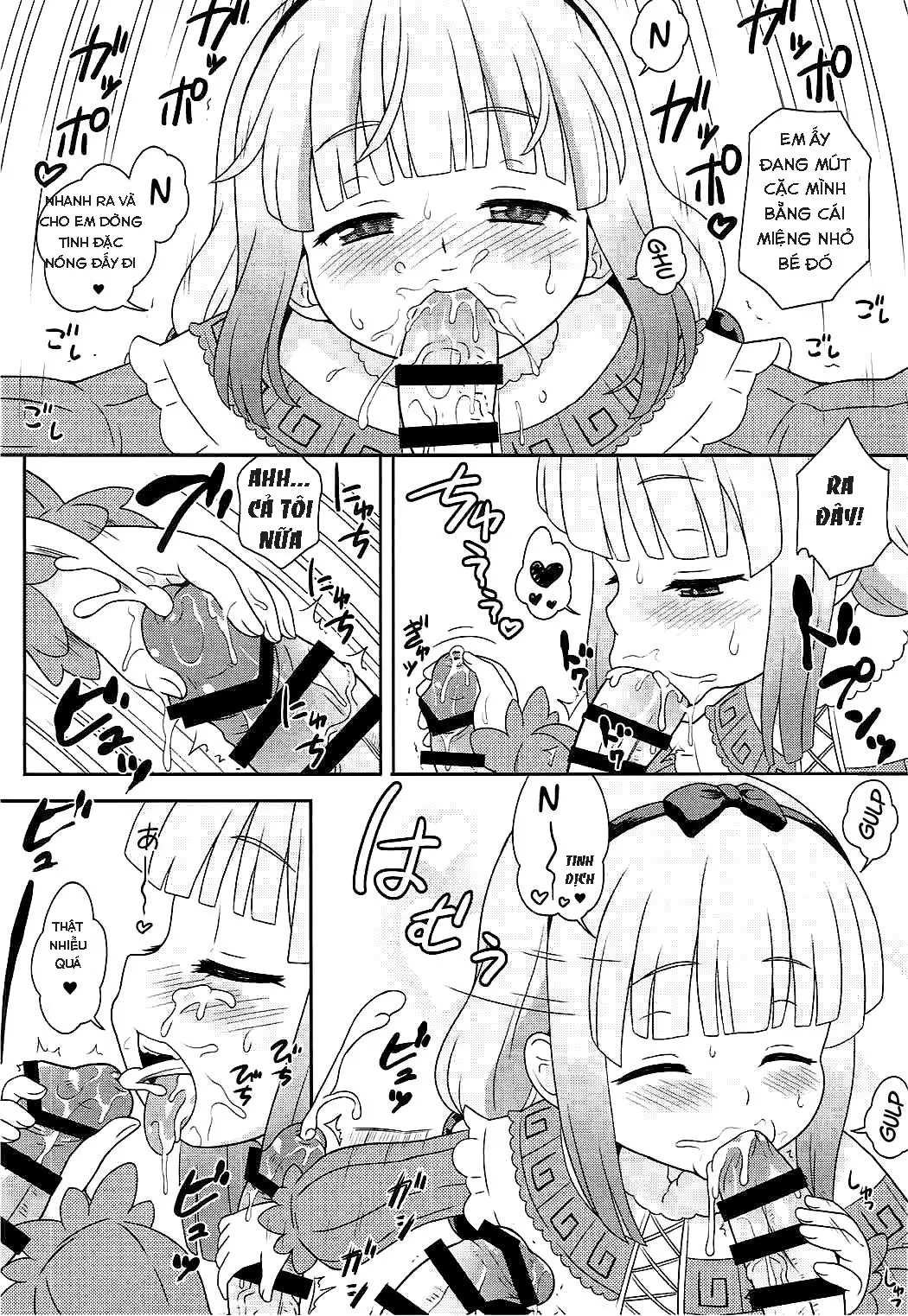 Hatsujouki no Kanna-chan to Kamuix - Hatsujouki no Kanna-chan to Kamuix trang 6