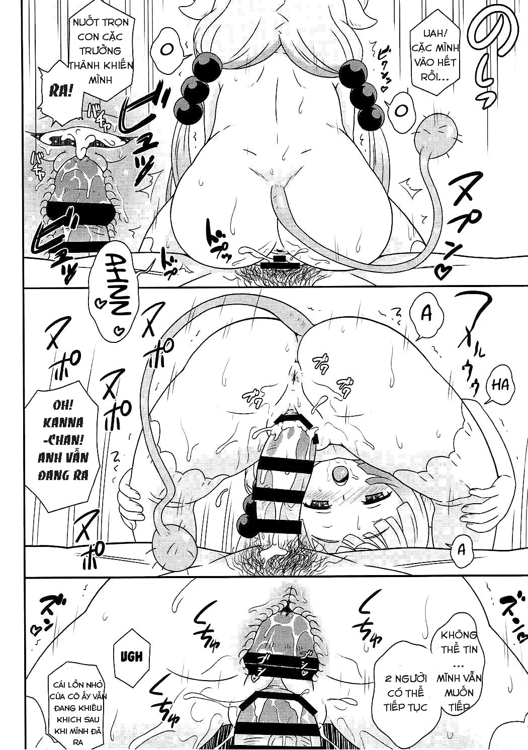 Hatsujouki no Kanna-chan to Kamuix - Hatsujouki no Kanna-chan to Kamuix trang 12